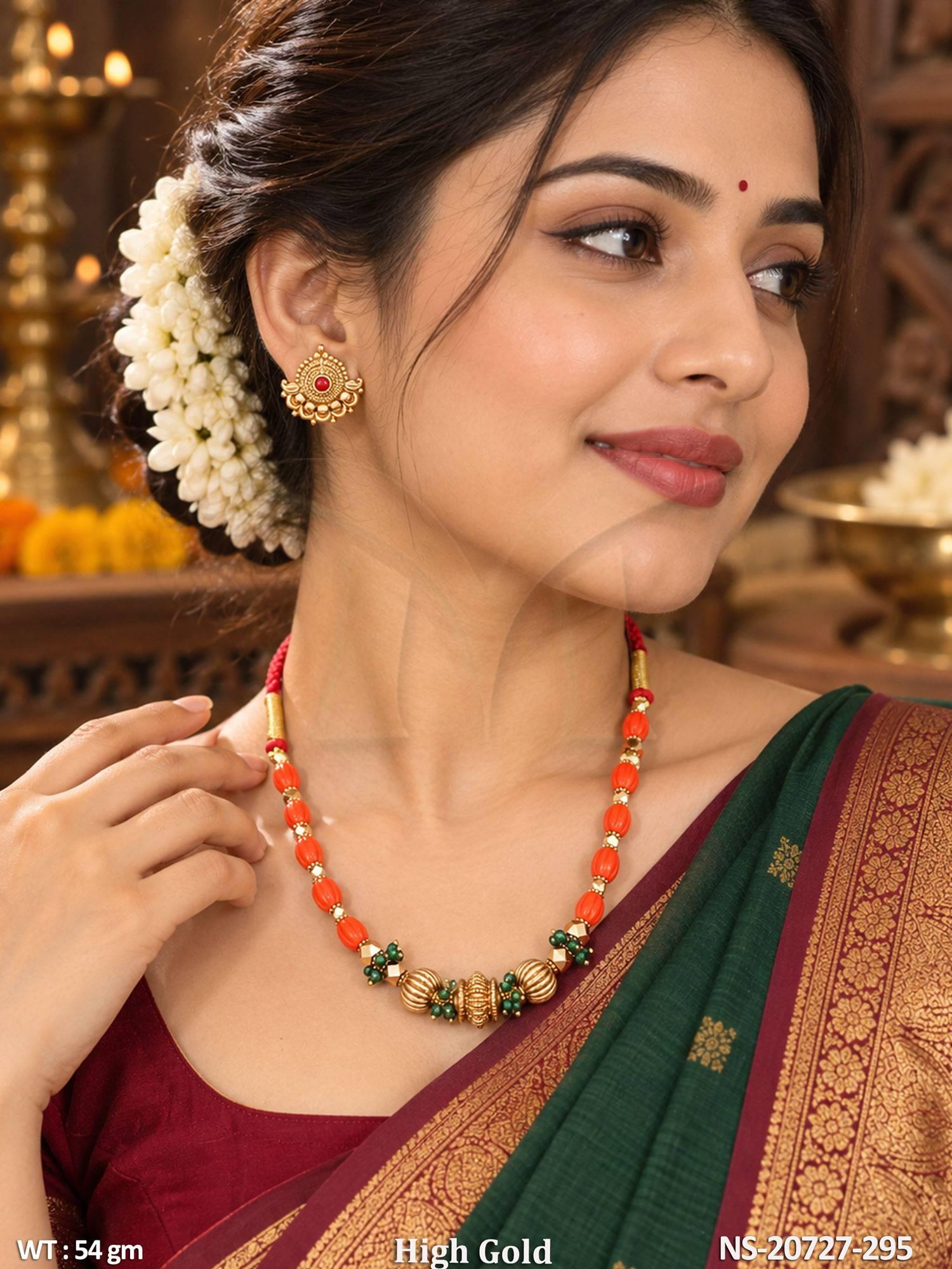 NS-20727-295-RUBY