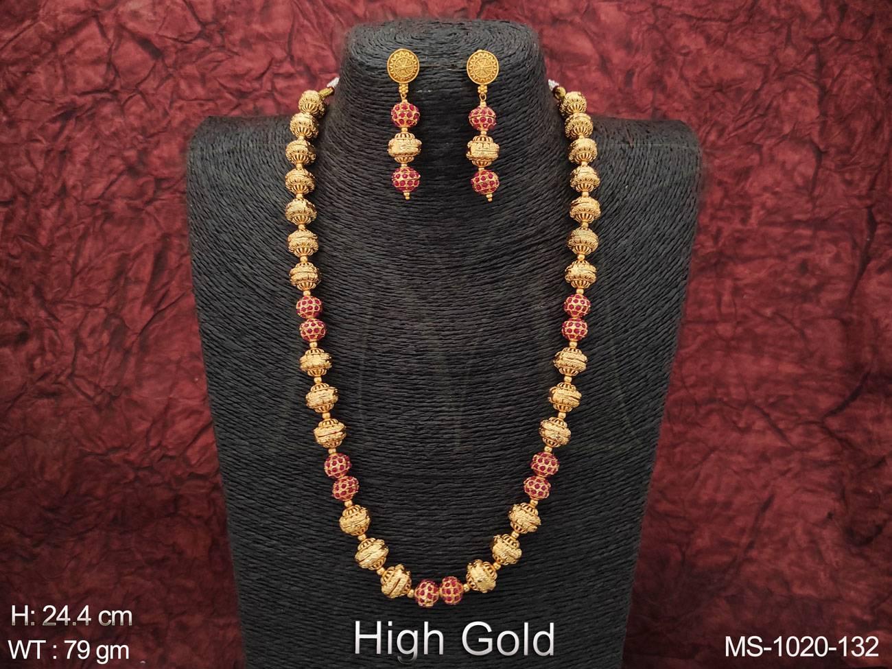 MS-1020-132-RUBY