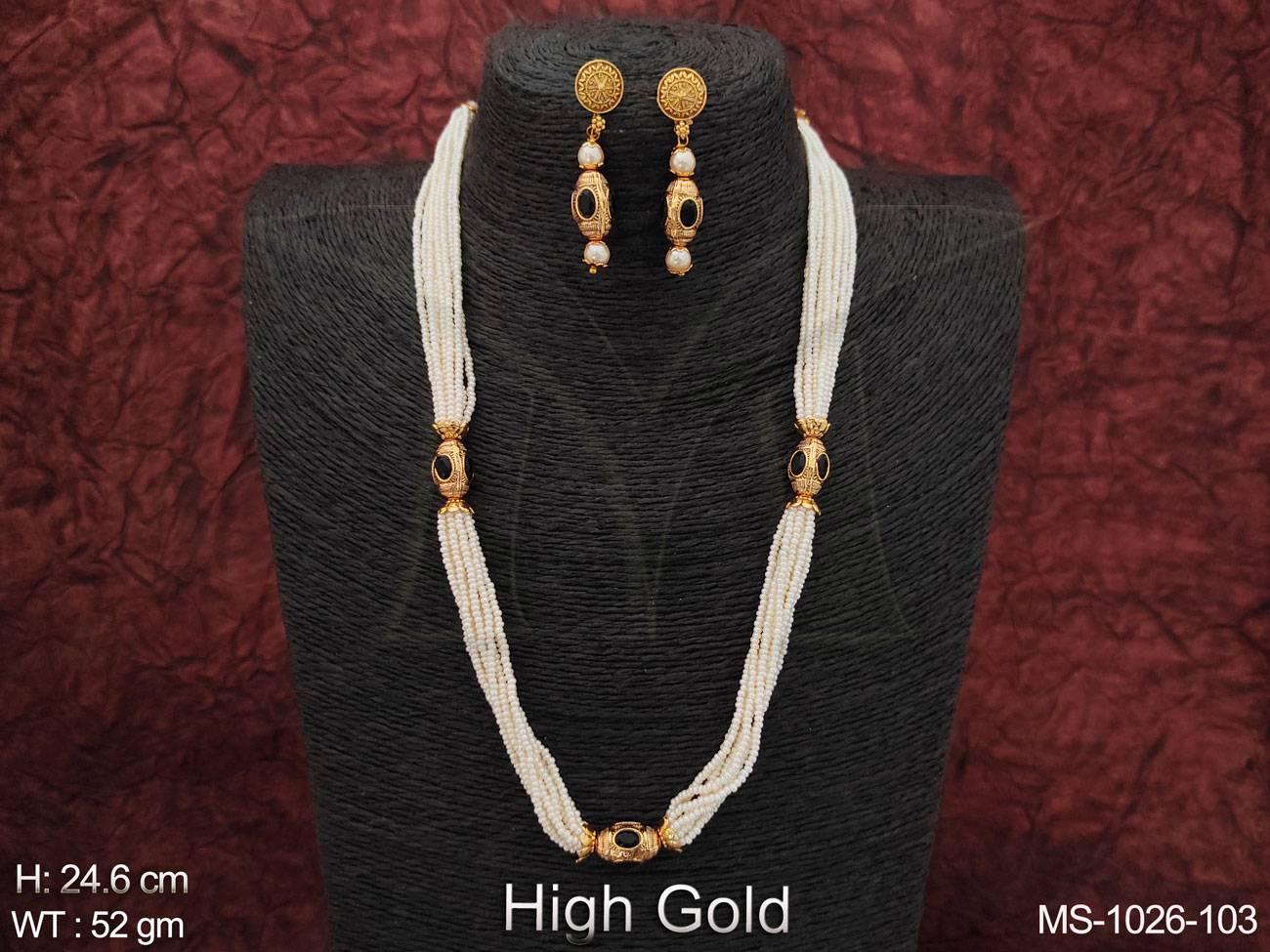 MS-1026-103-BLACK
