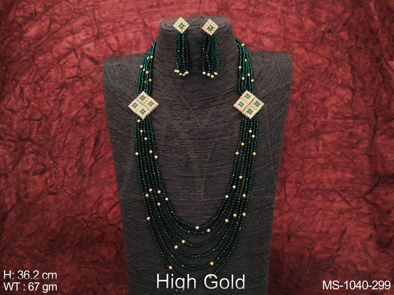 MS-1040-299-GREEN
