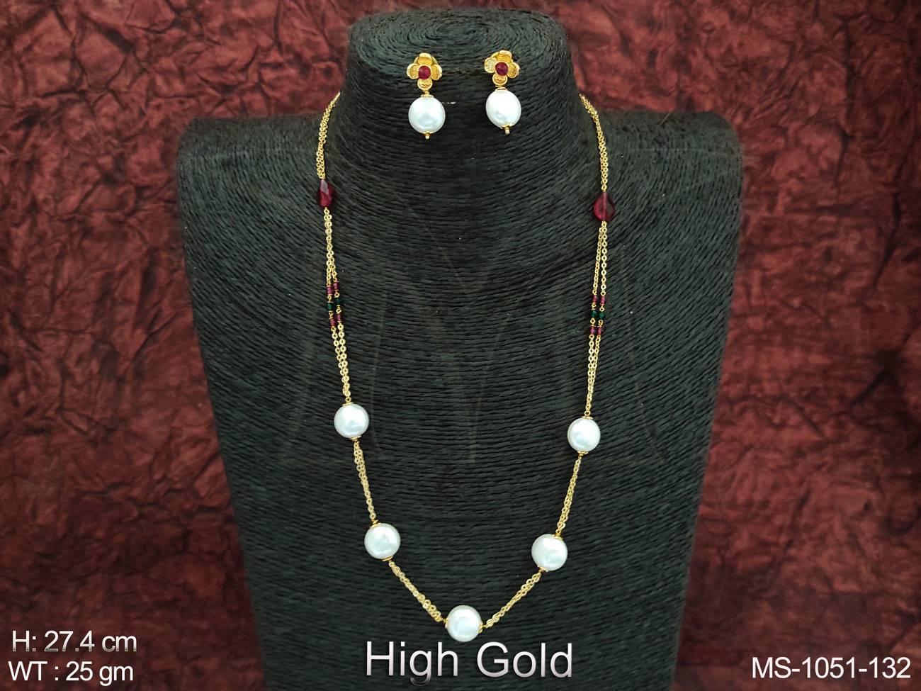 MS-1051-132-RUBY GREEN