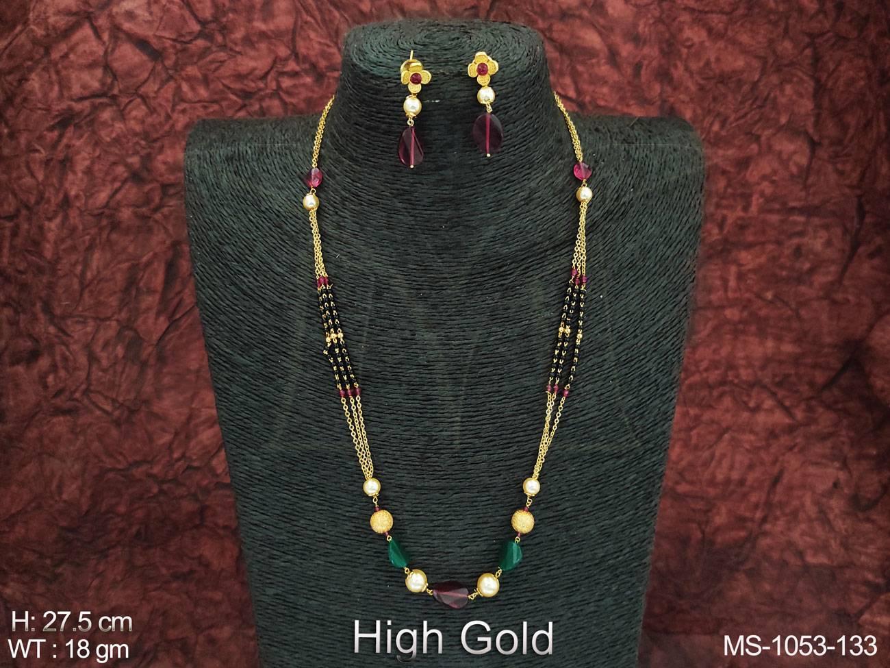MS-1053-133-RUBY GREEN