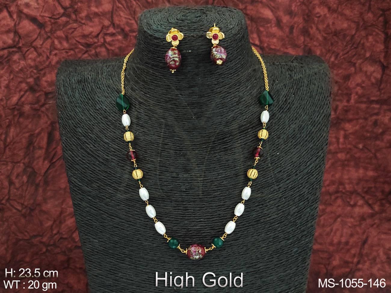 MS-1055-146-RUBY GREEN