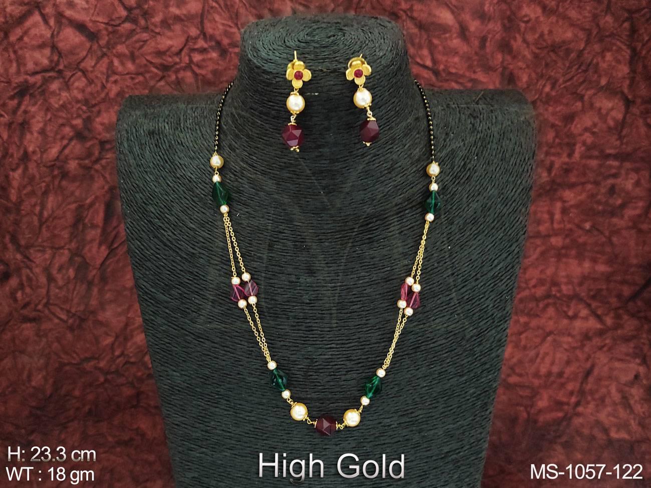 MS-1057-122-RUBY GREEN