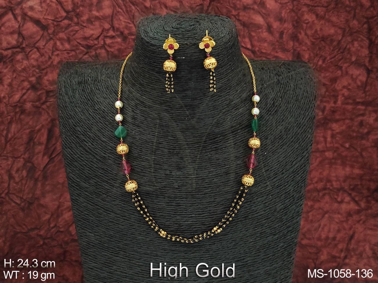 MS-1058-136-RUBY GREEN