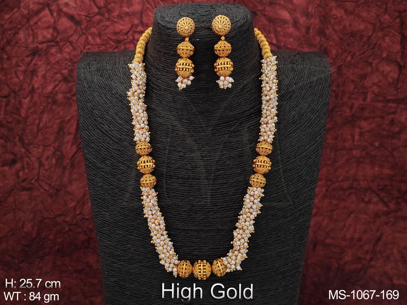 MS-1067-169-PEARL
