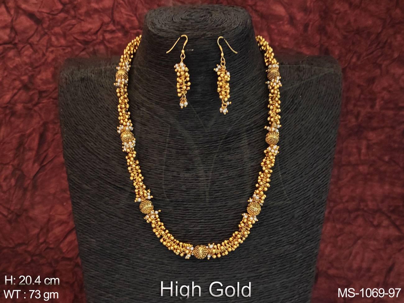 MS-1069-97-GOLDEN