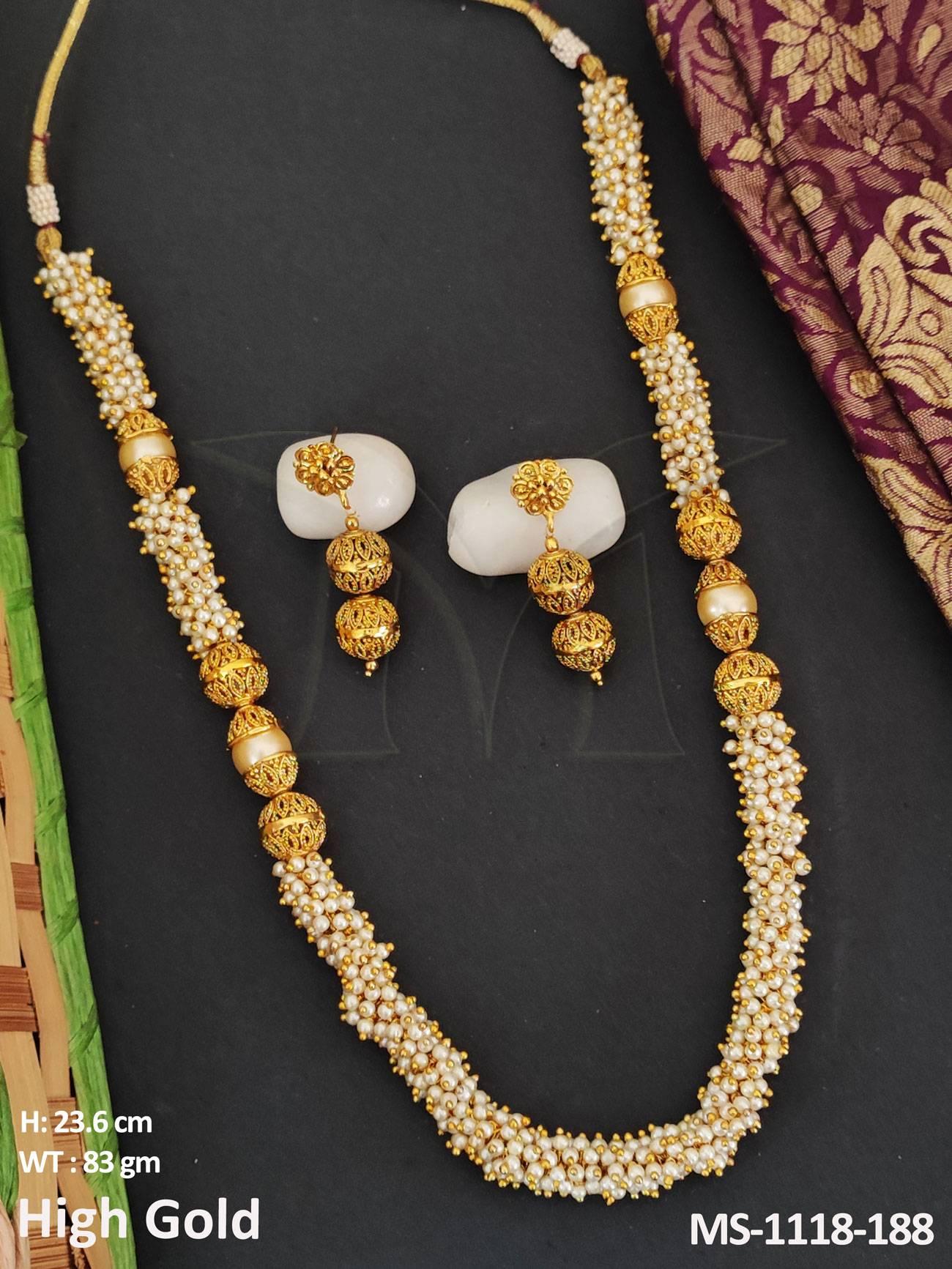 MS-1118-188-PEARL