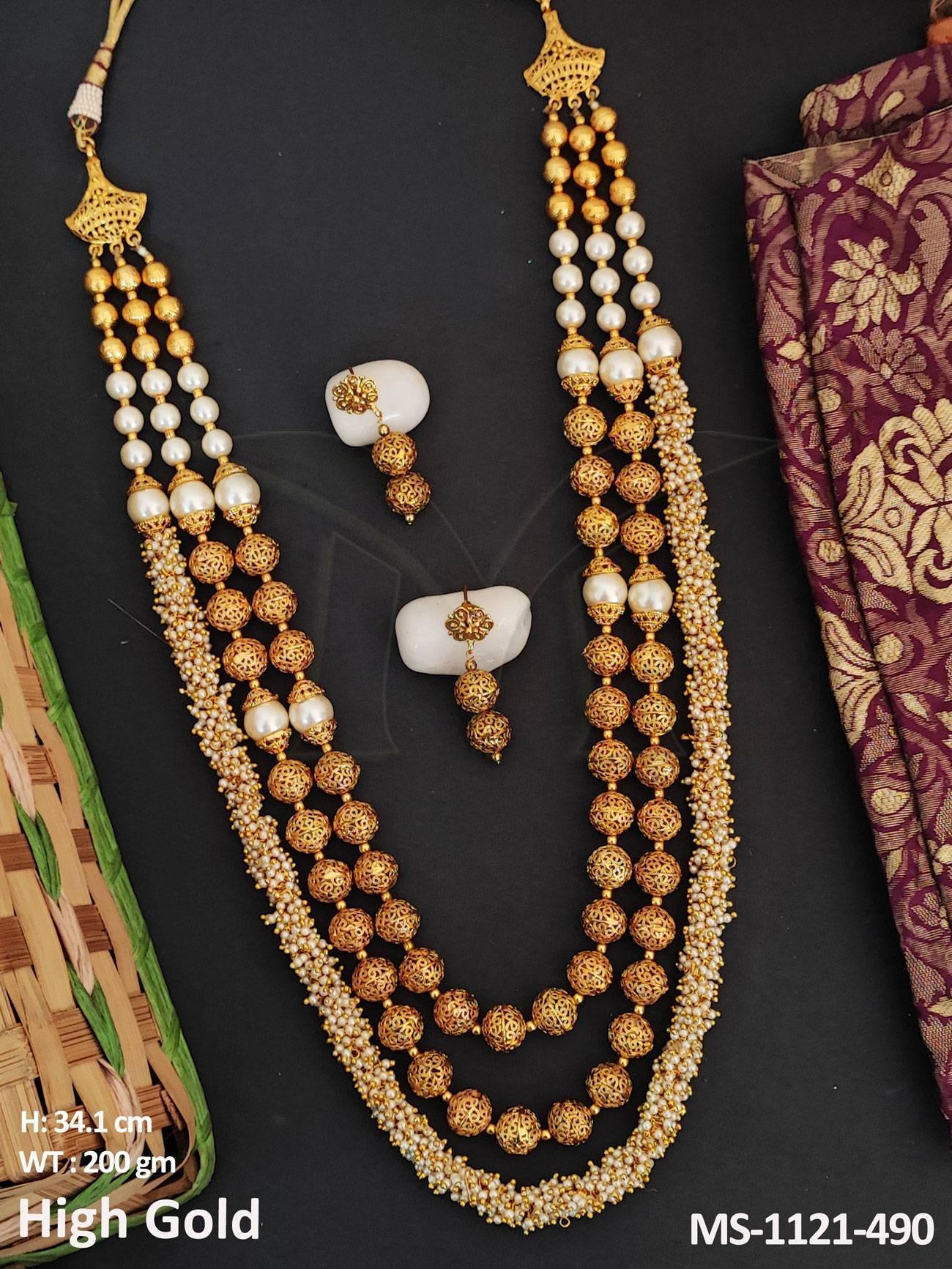 MS-1121-490-PEARL