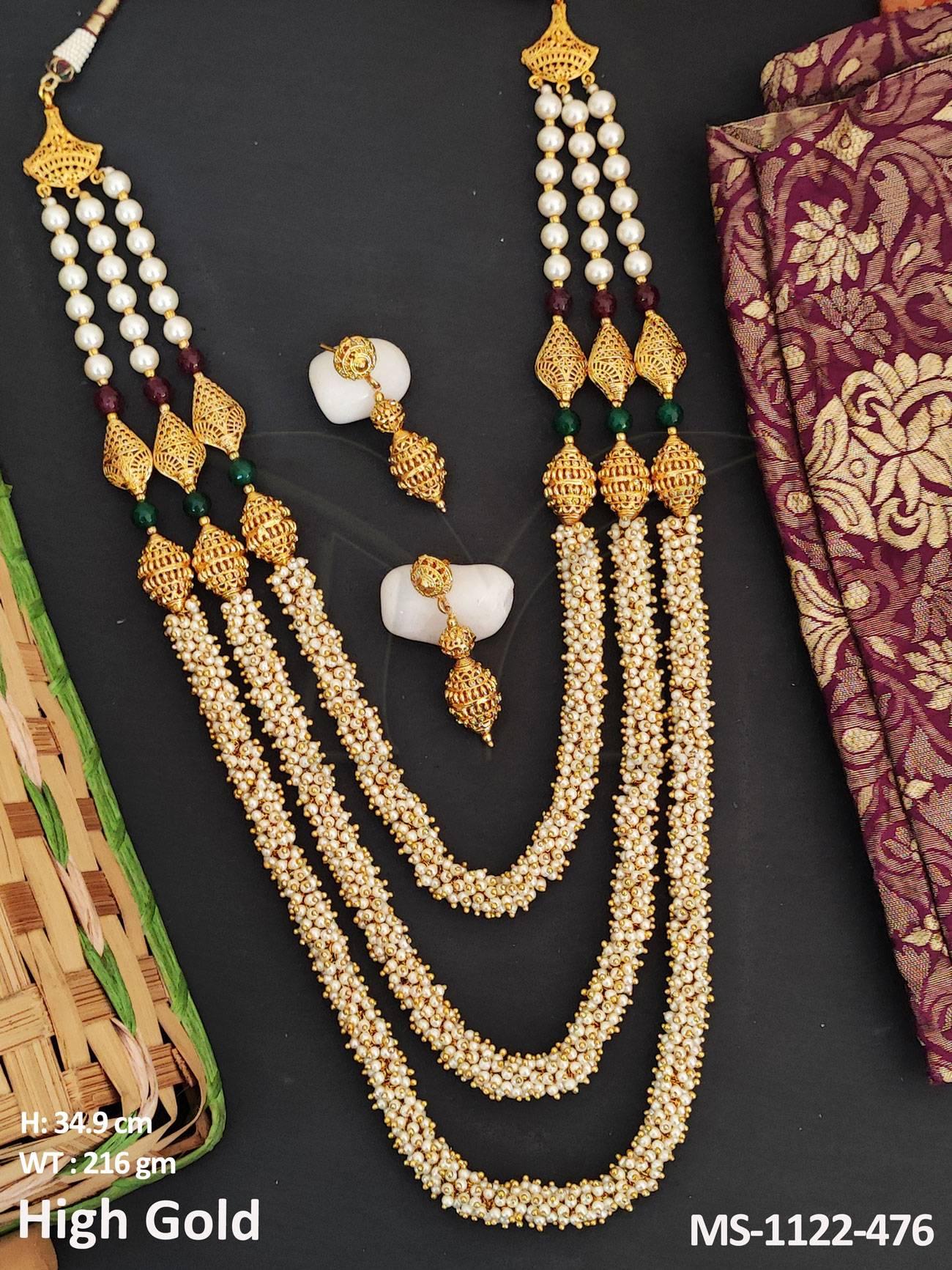 MS-1122-476-RUBY GREEN