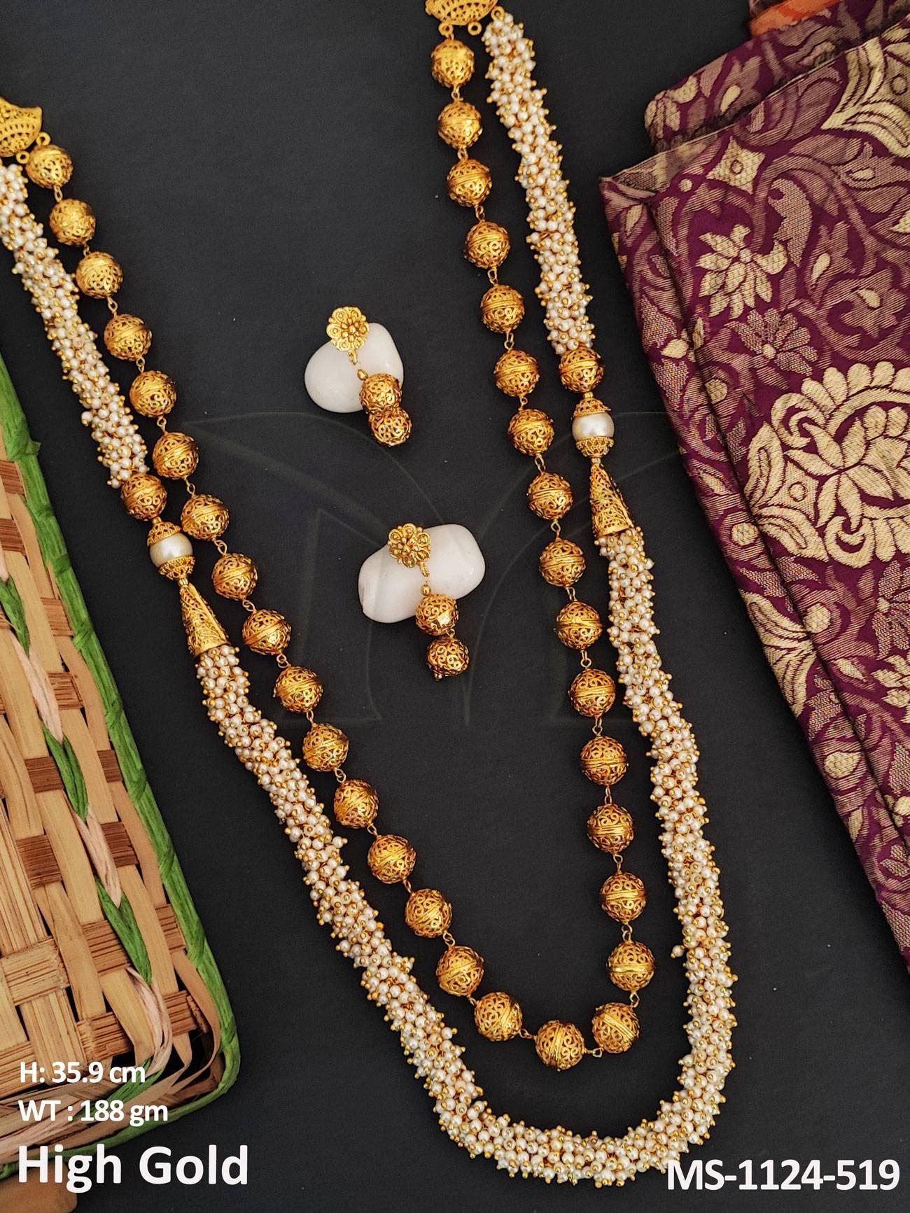 MS-1124-519-PEARL