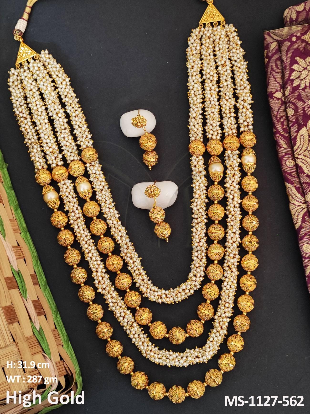 MS-1127-562-PEARL
