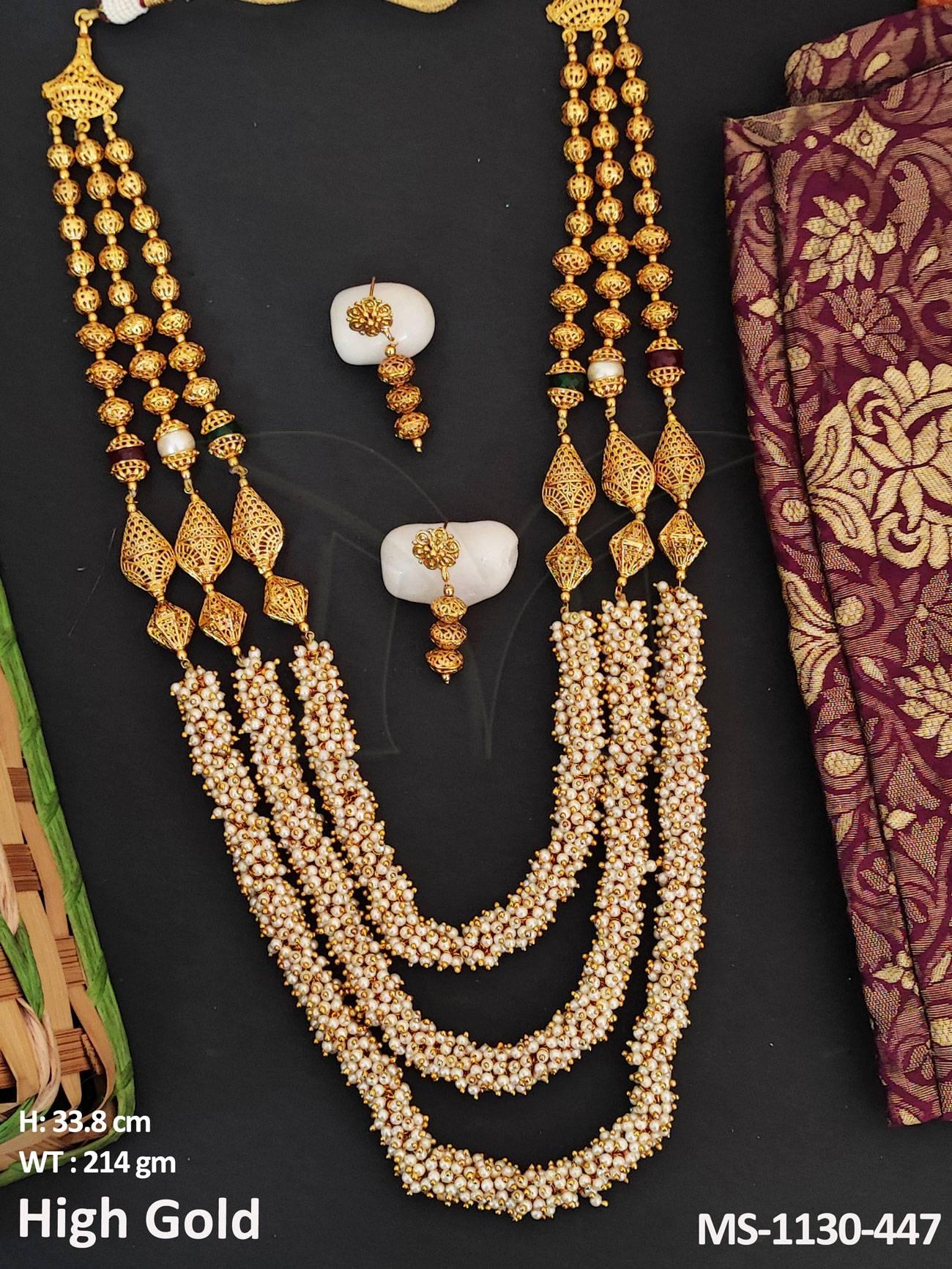 MS-1130-447-RUBY GREEN