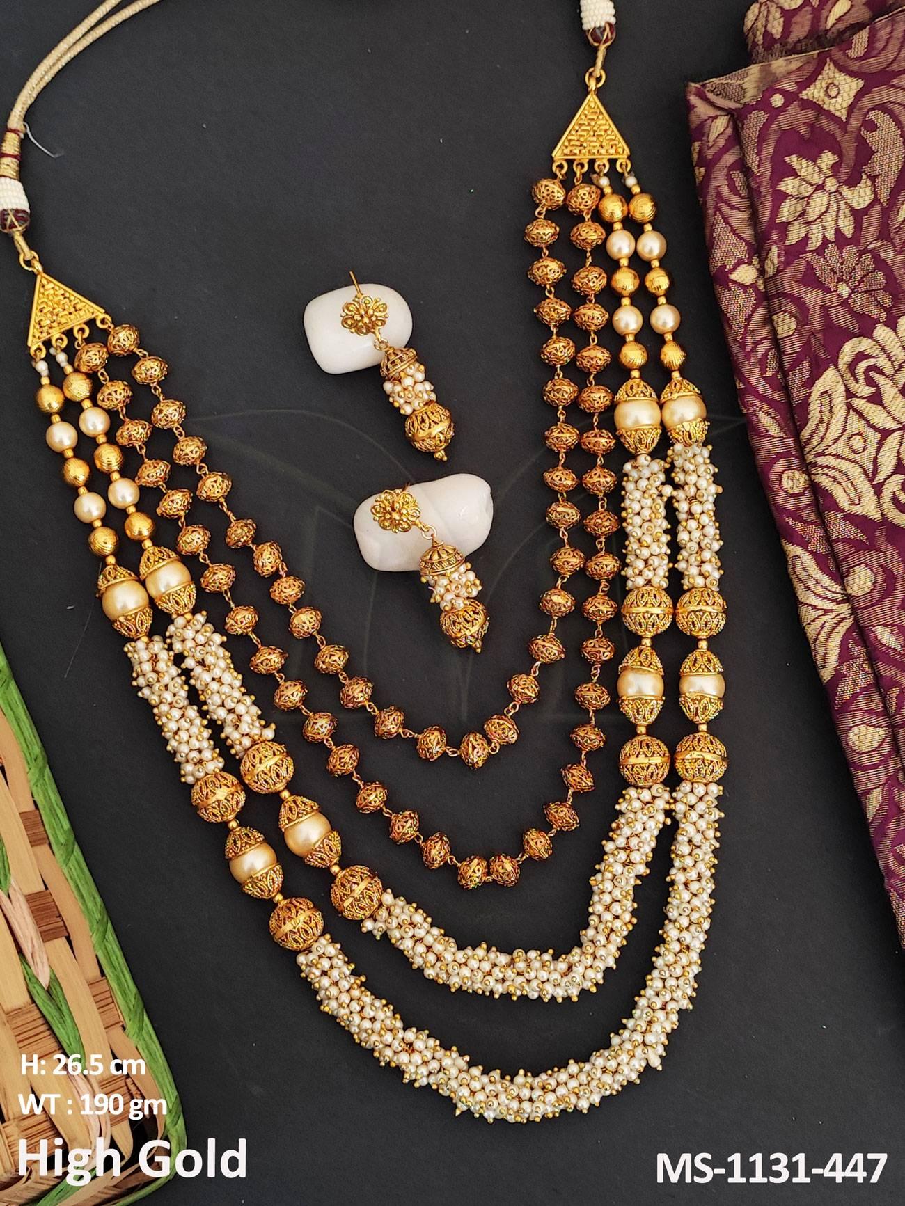 MS-1131-447-PEARL