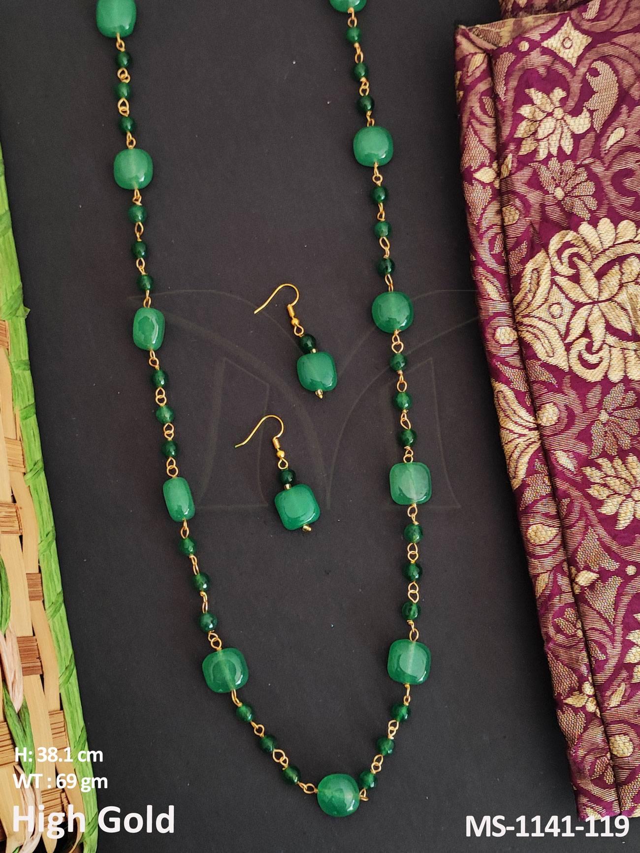 MS-1141-119-GREEN
