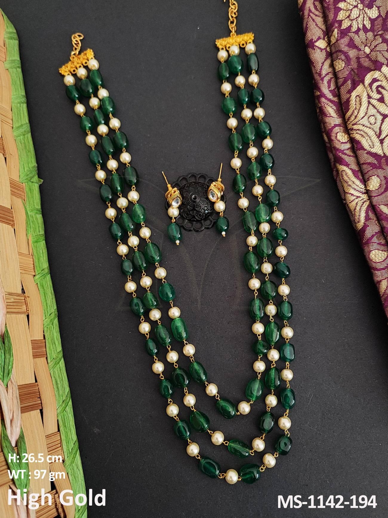 MS-1142-194-GREEN