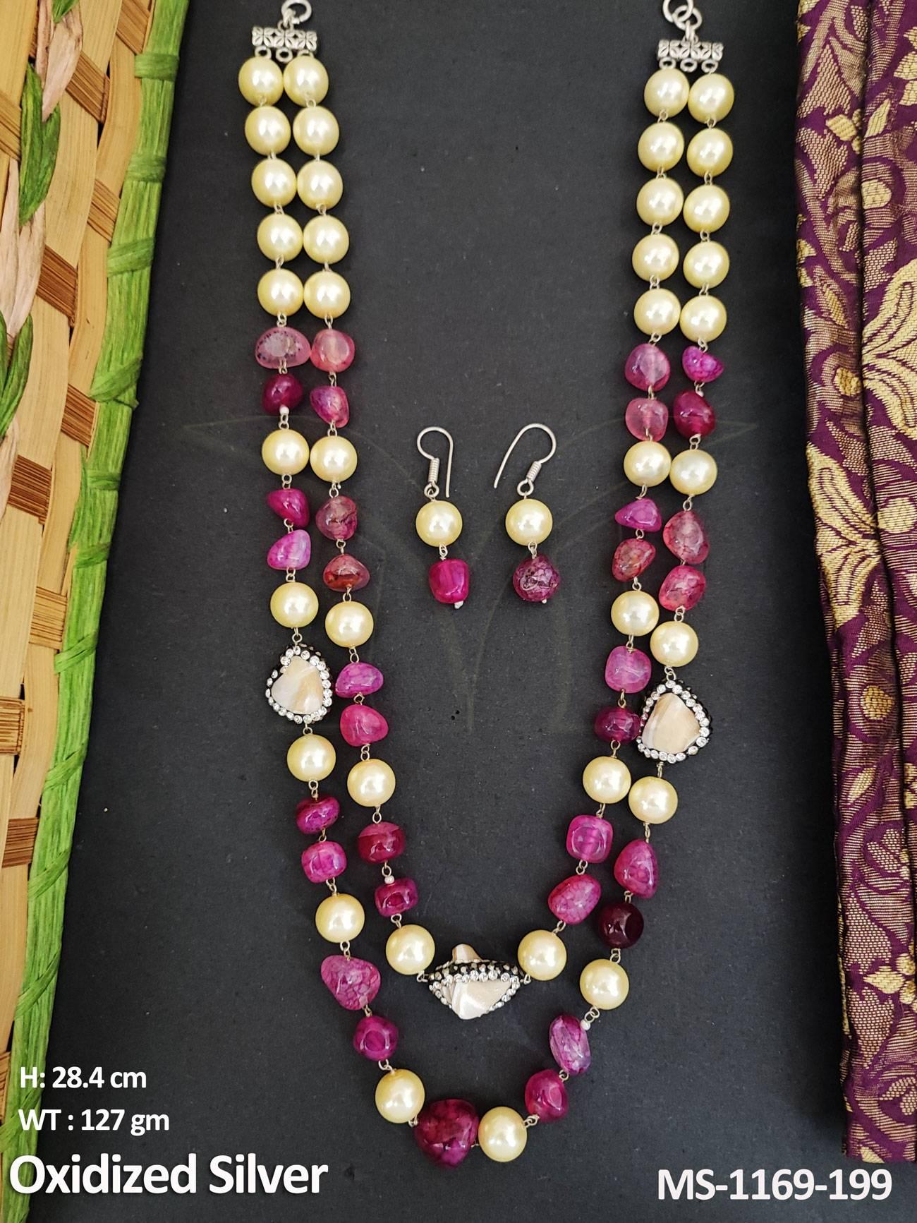 MS-1169-199-RANI