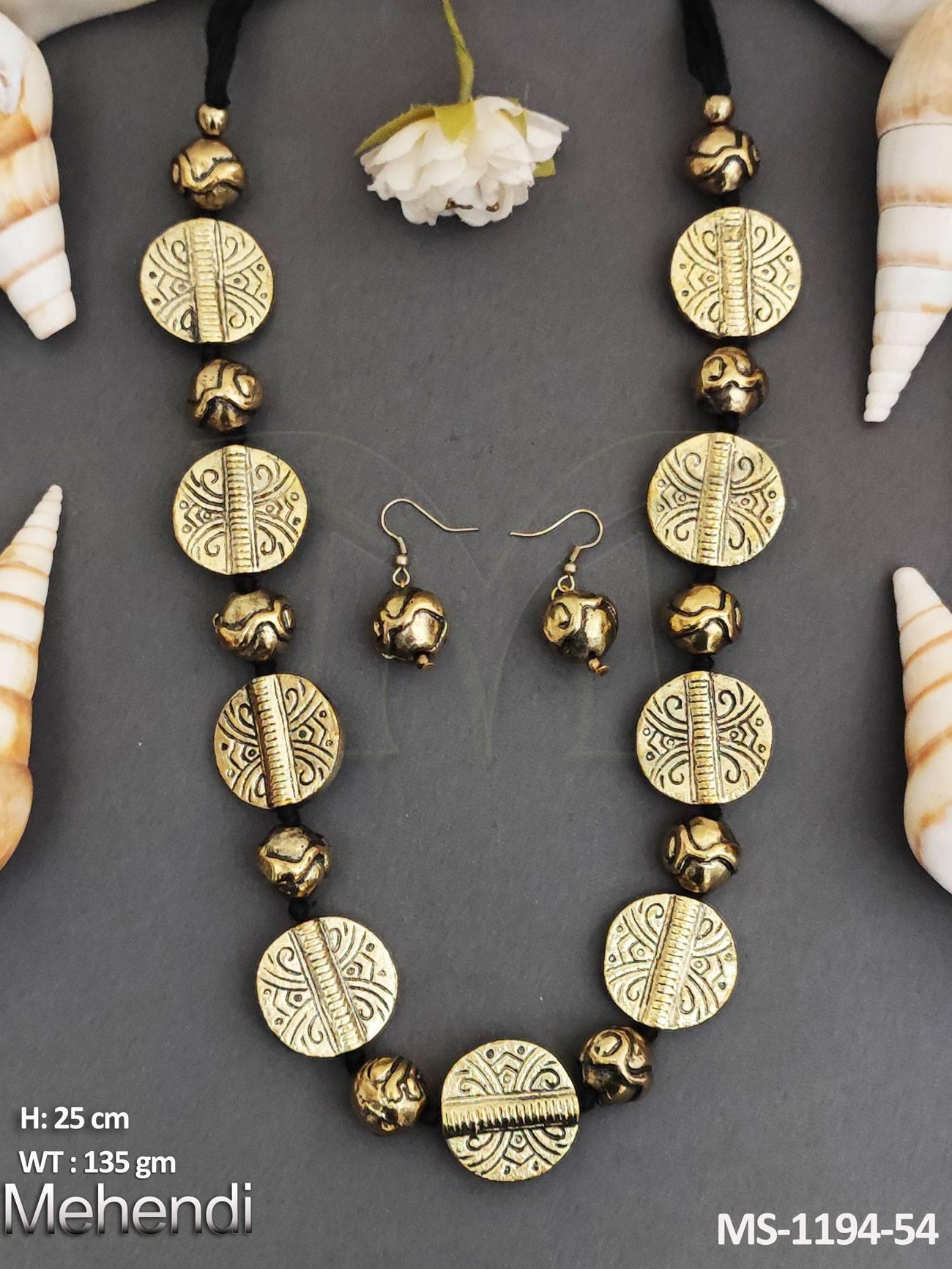 MS-1194-54-GOLDEN