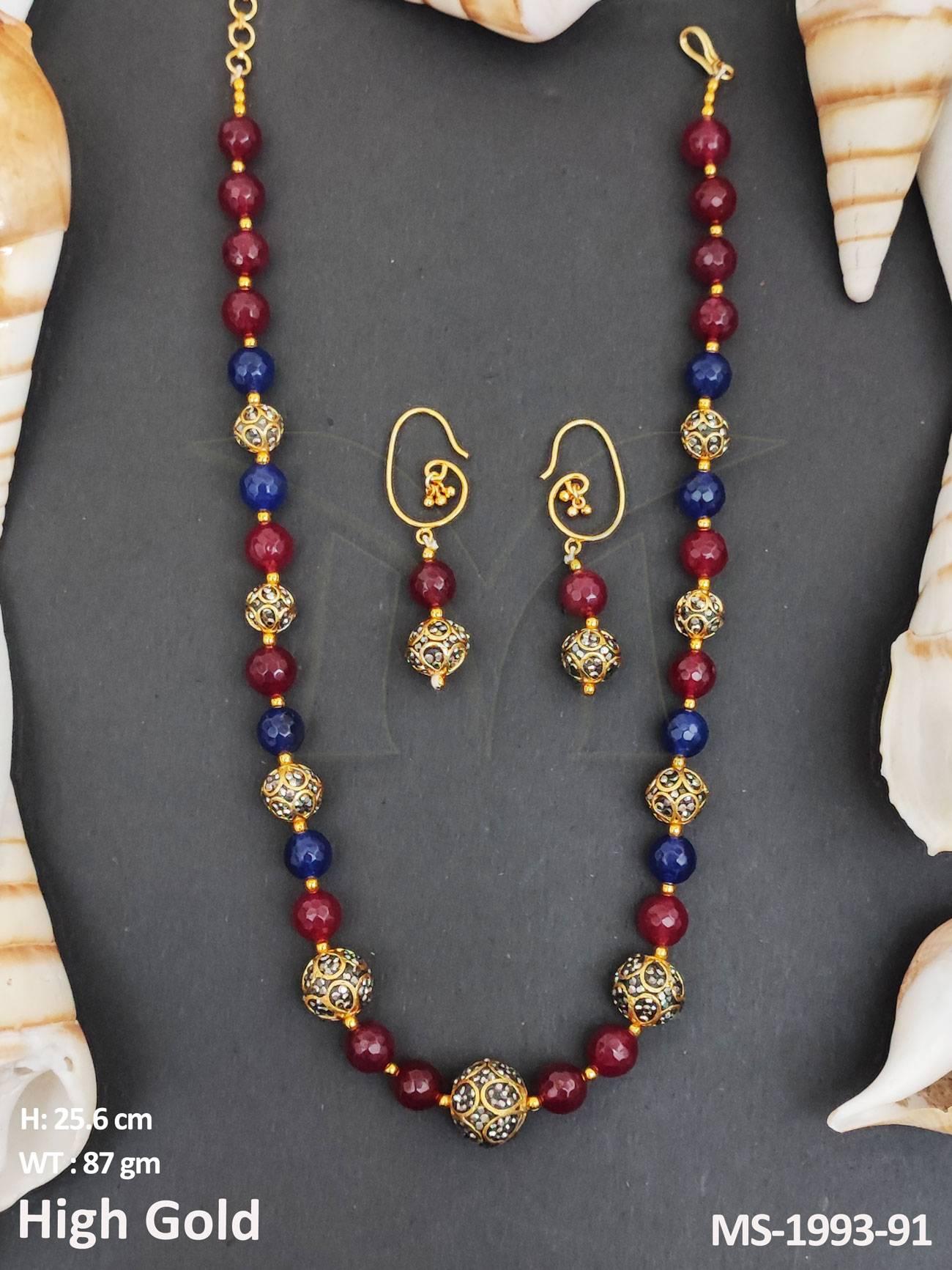MS-1993-91-RUBY BLUE