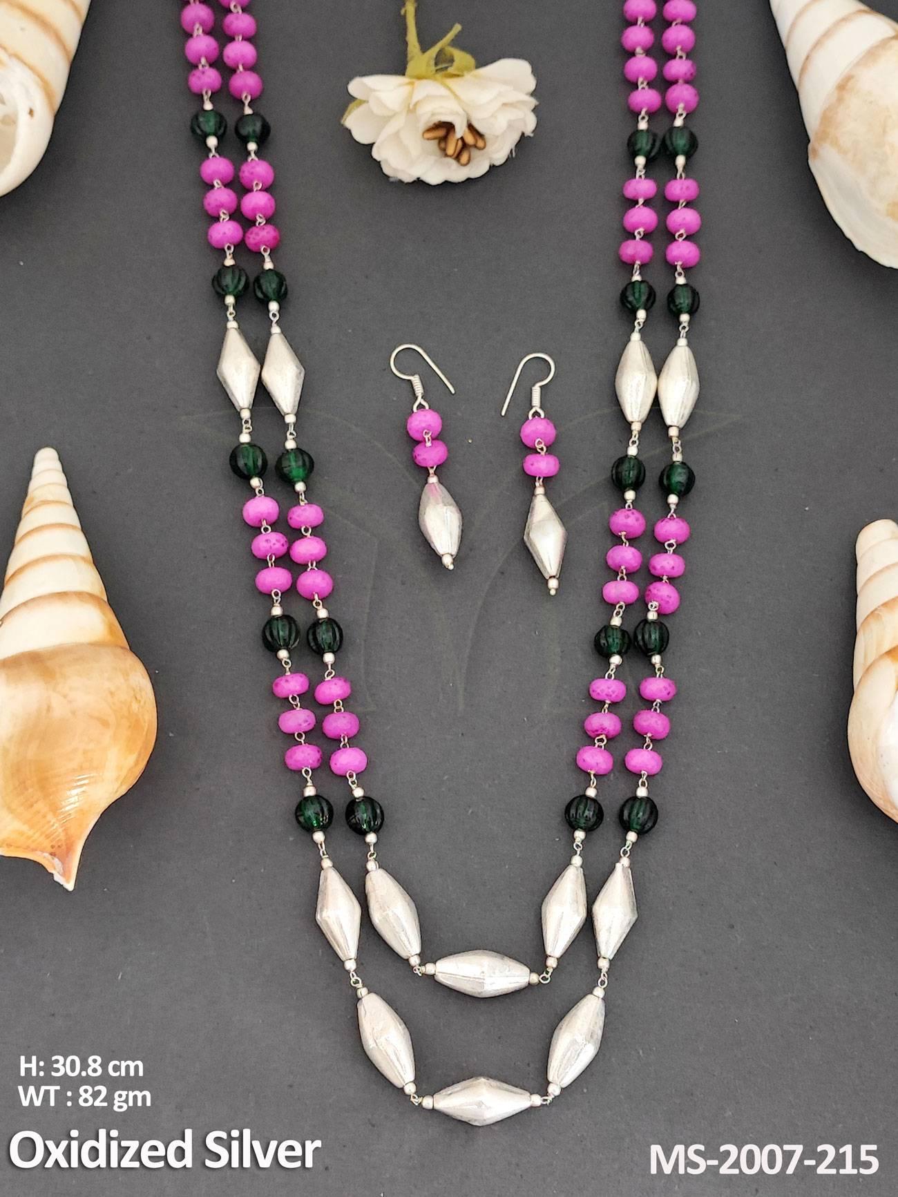 MS-2007-215-PURPLE GREEN