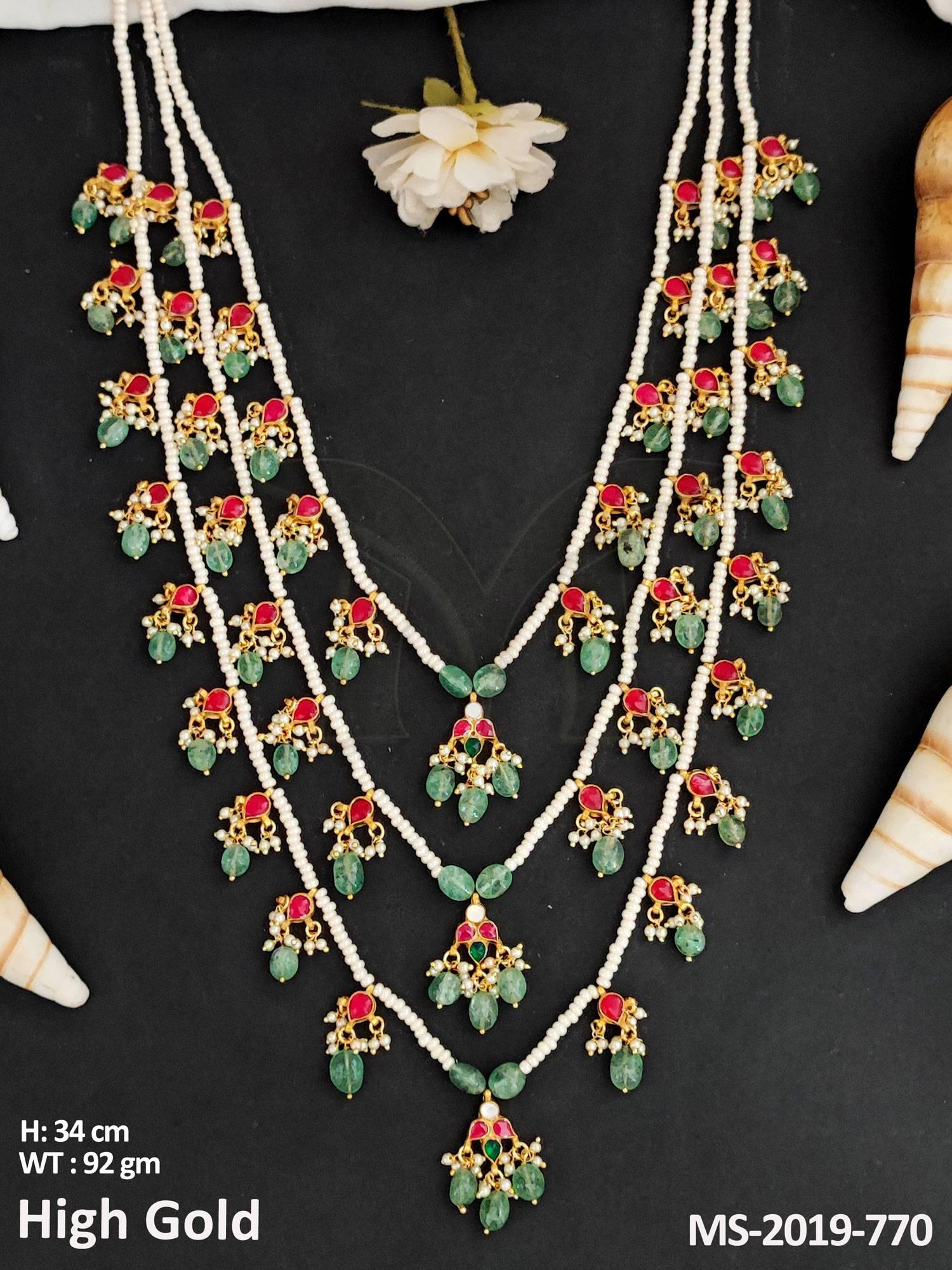 MS-2019-770-GREEN RUBY