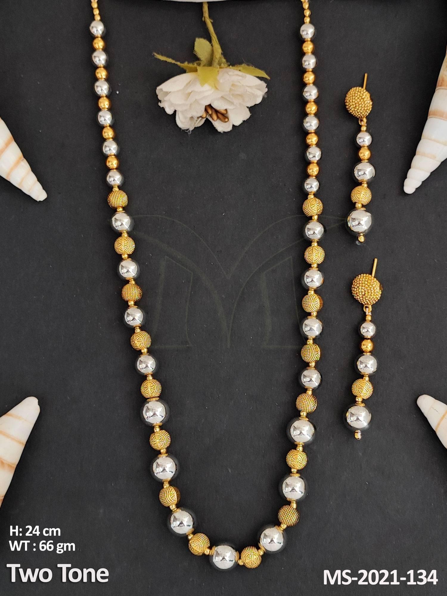 MS-2021-134-GOLD SILVER