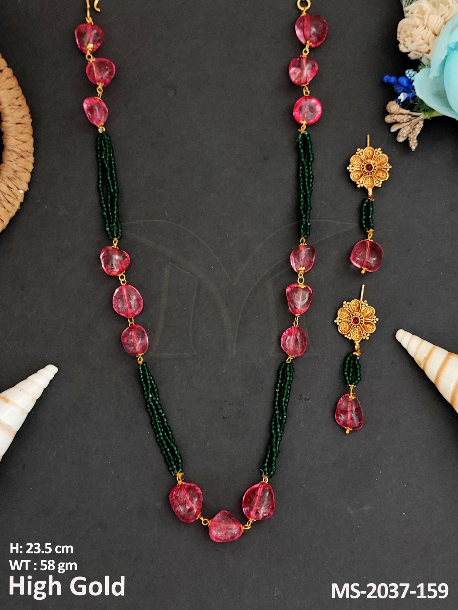 MS-2037-159-PINK