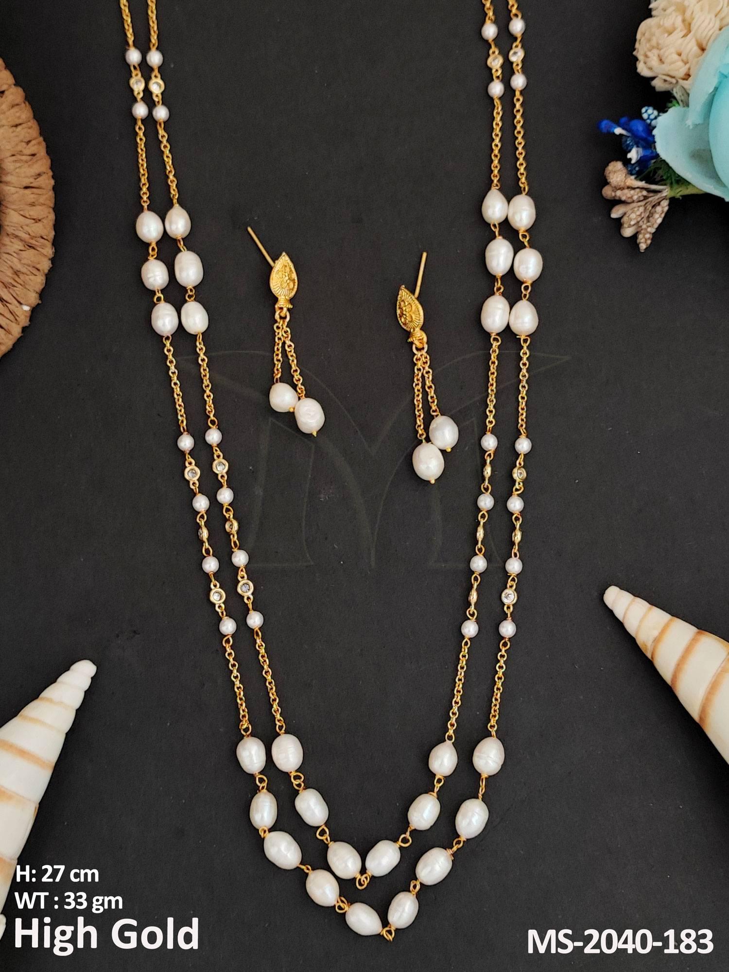 MS-2040-183-PEARL