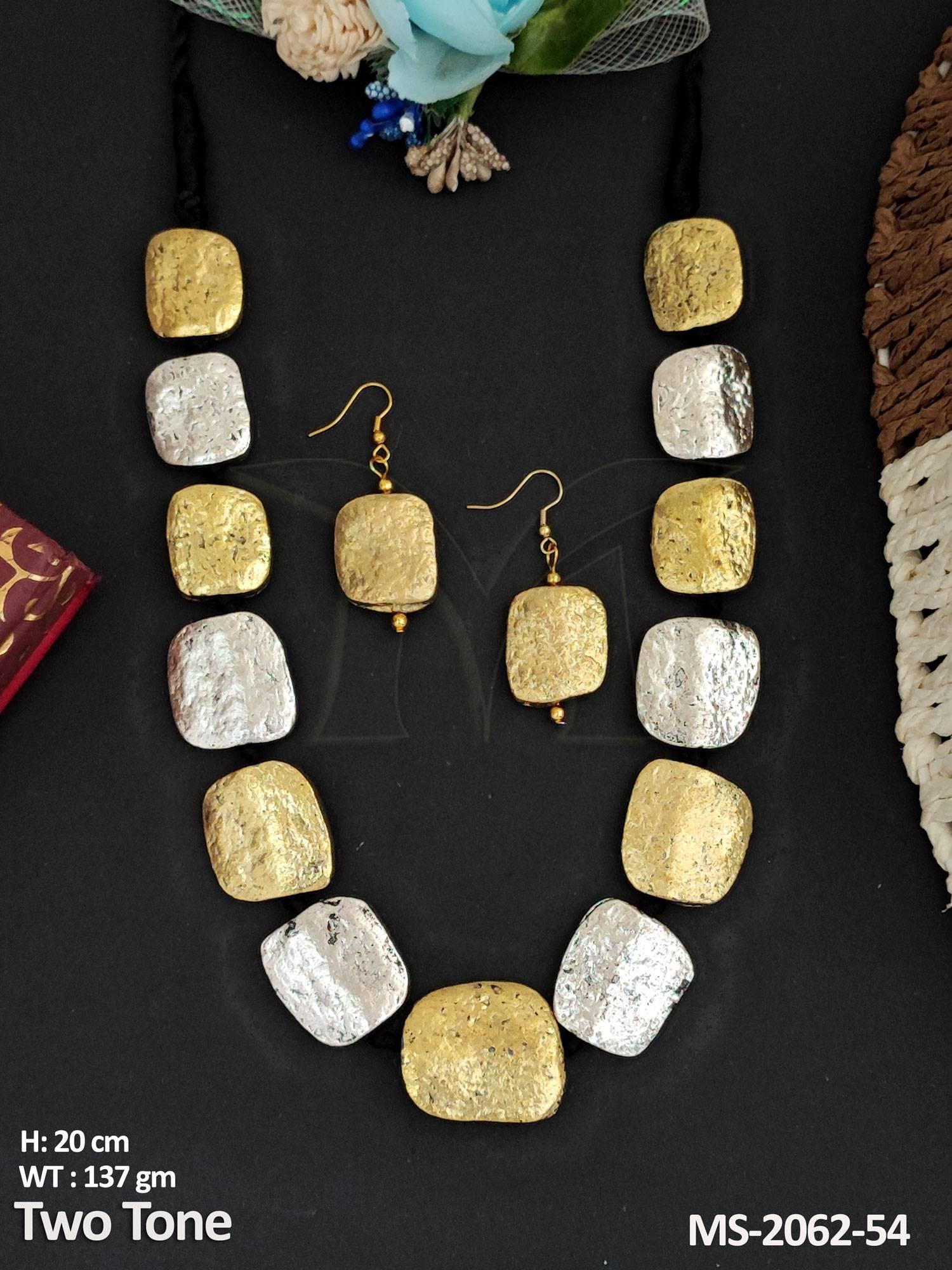 MS-2062-54-GOLDEN