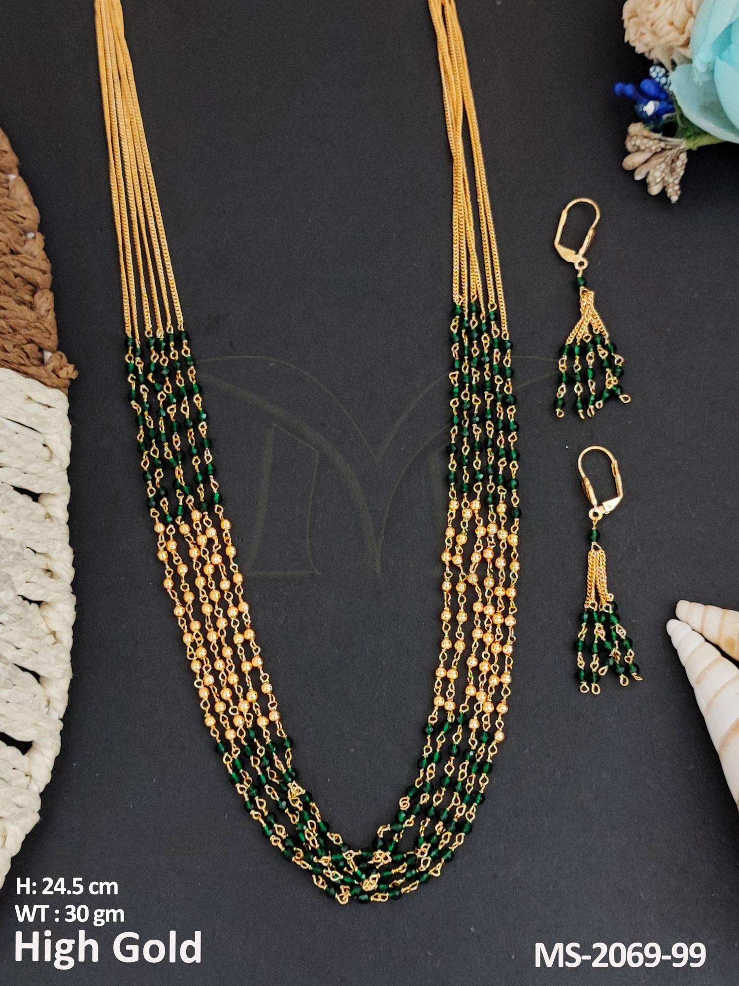 MS-2069-99-GREEN