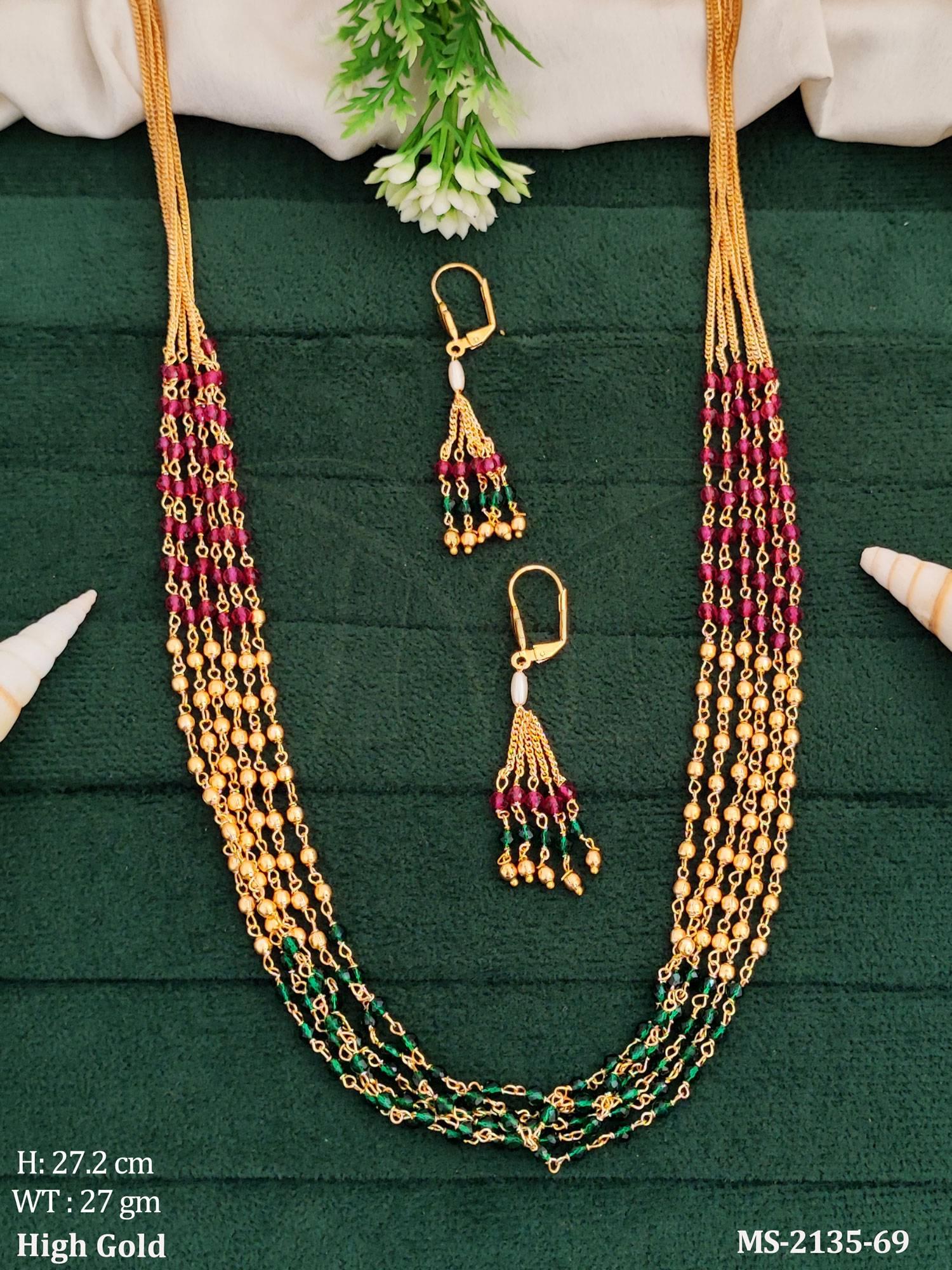 MS-2135-69-RUBY GREEN