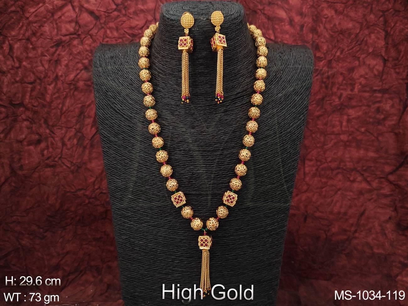 MS-1034-119-RUBY GREEN