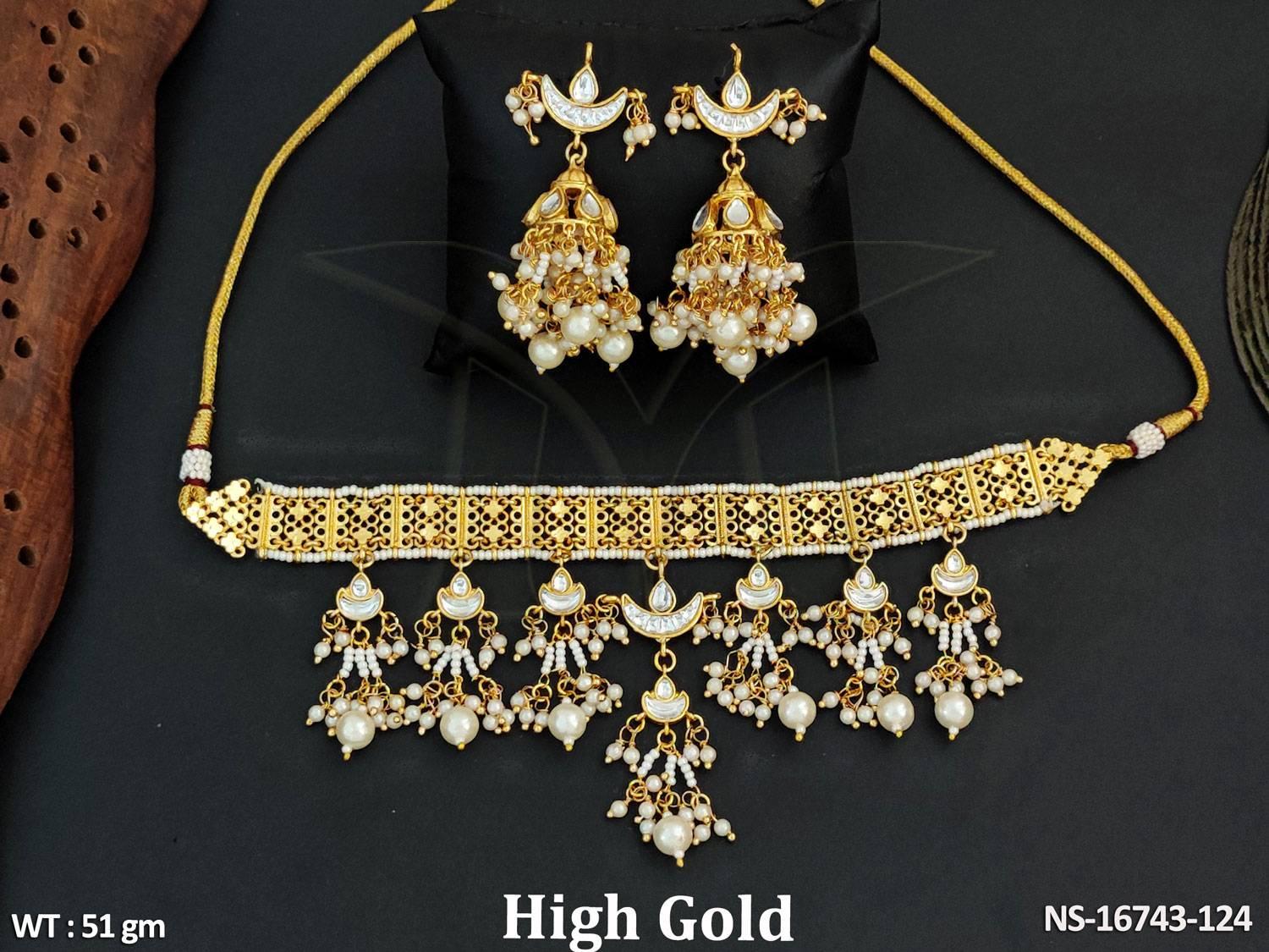 NS-16743-124-PEARL