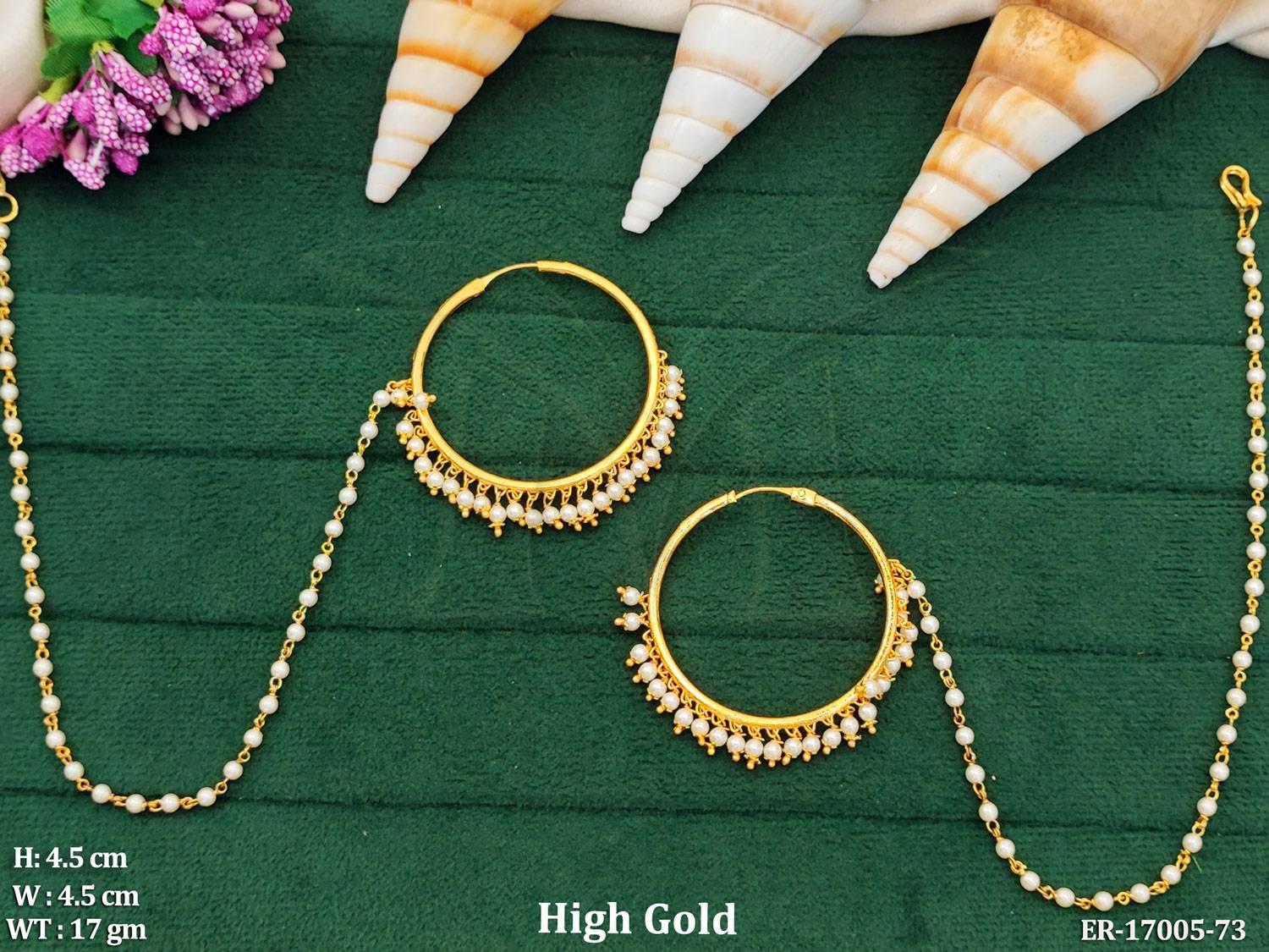 ER-17005-73-PEARL