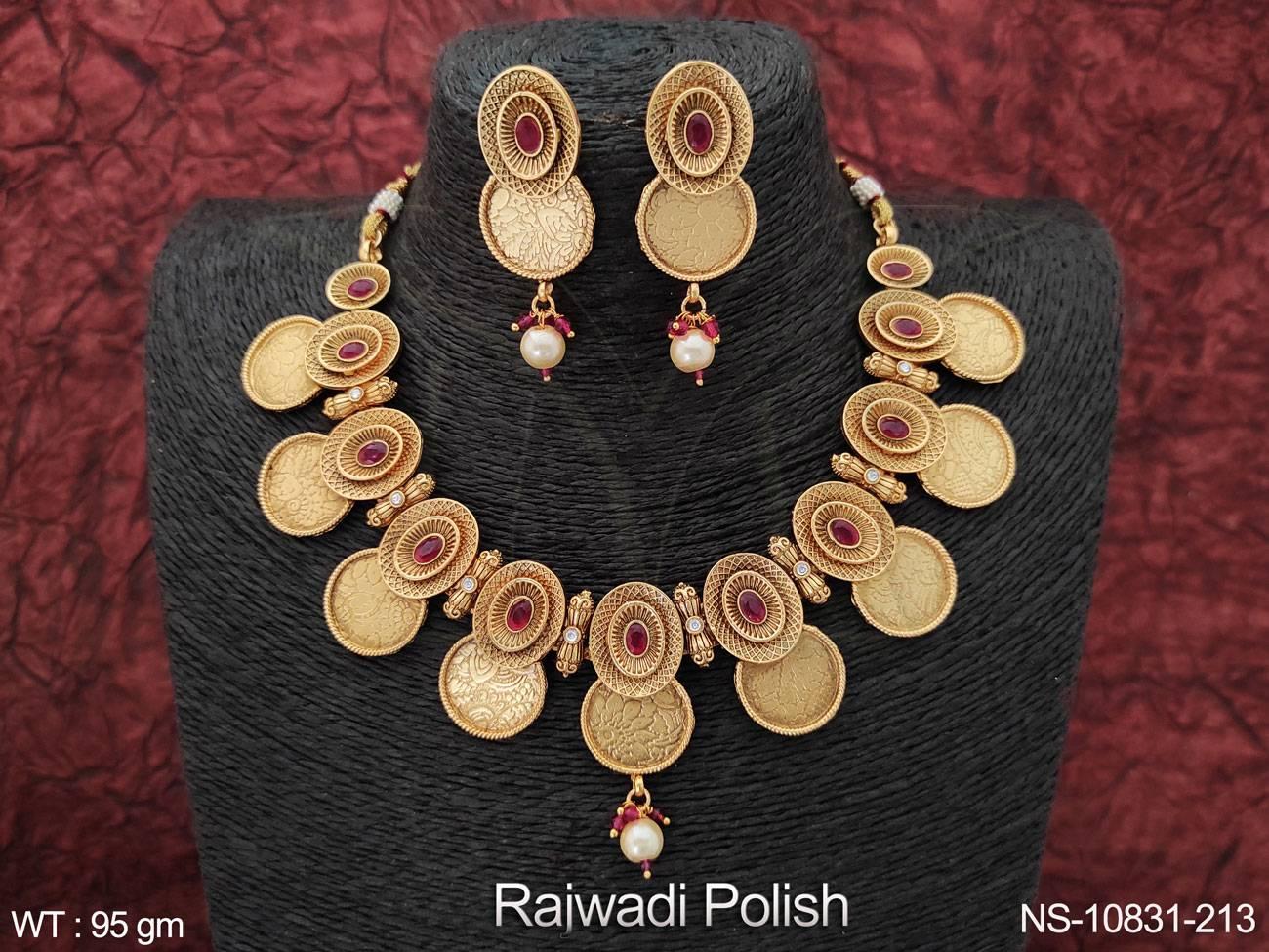 NS-10831-213-RUBY