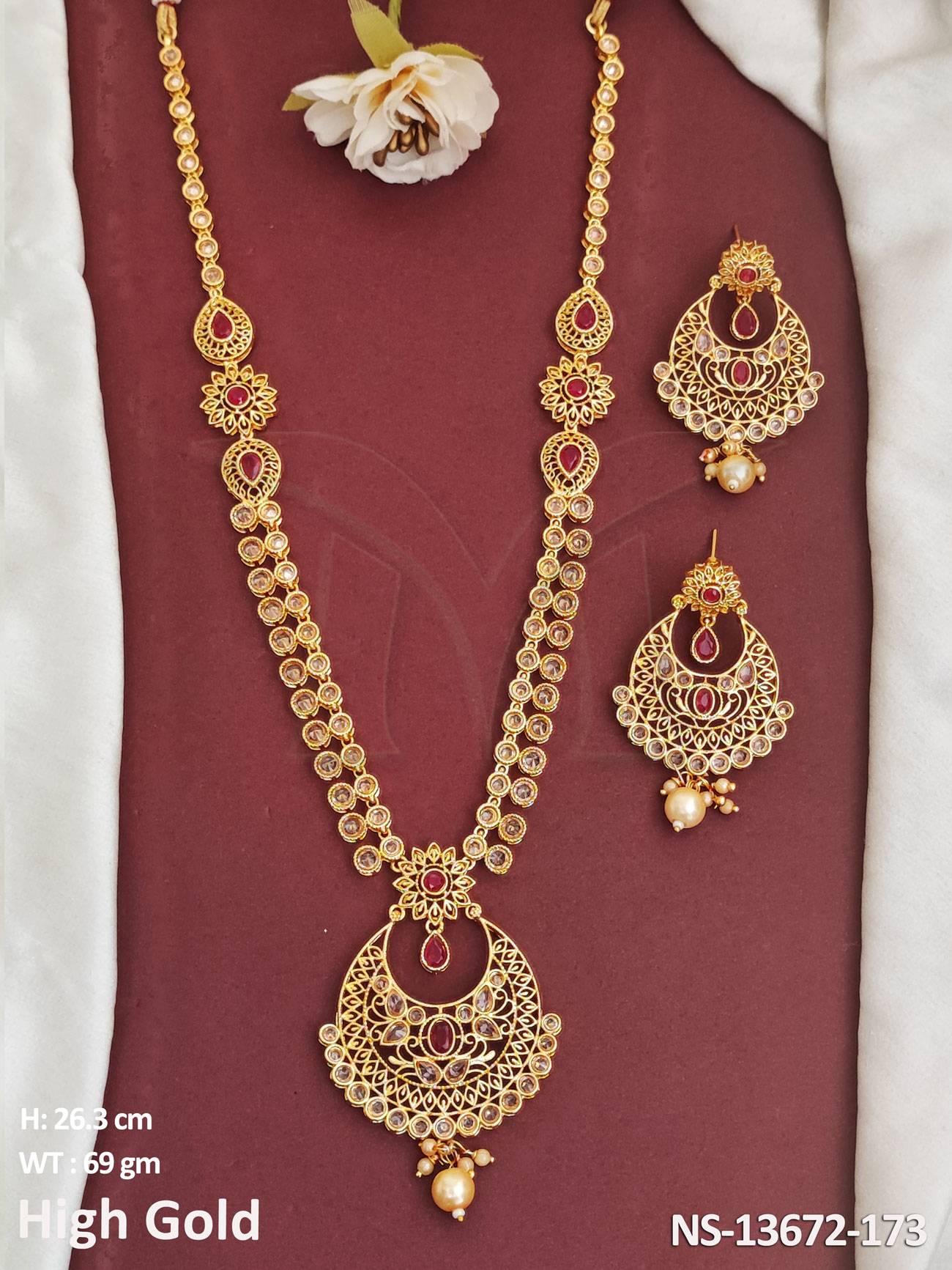 NS-13672-173-RUBY
