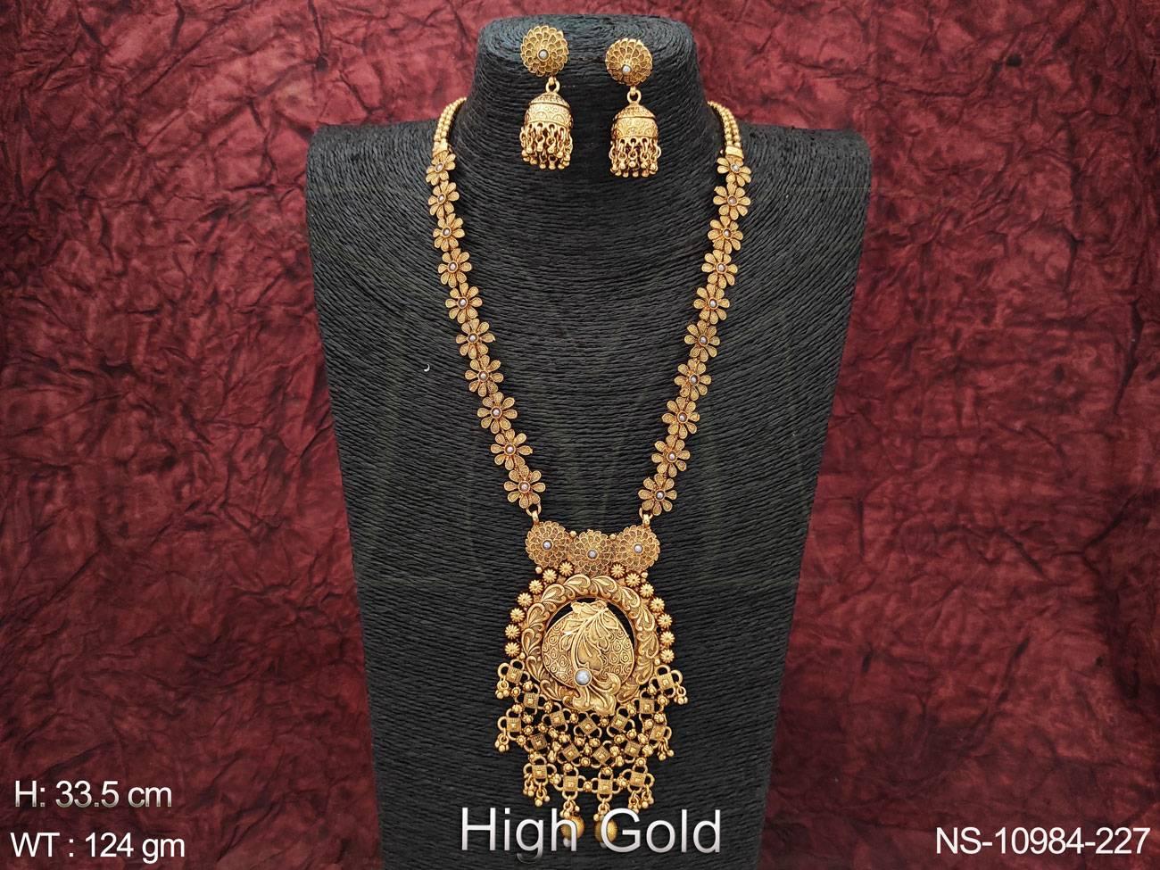 NS-10984-227-PEARL