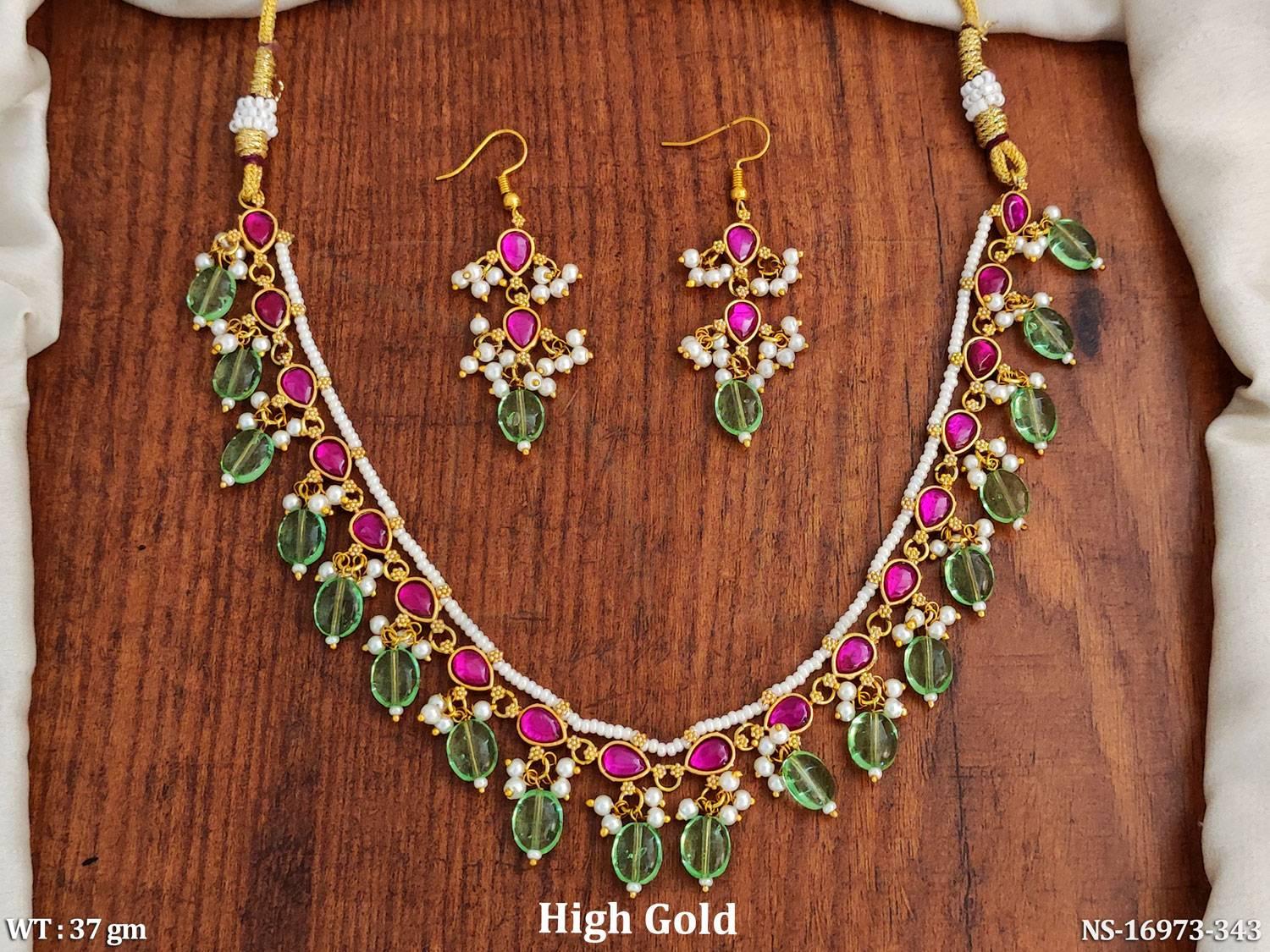 NS-16973-343-RUBY