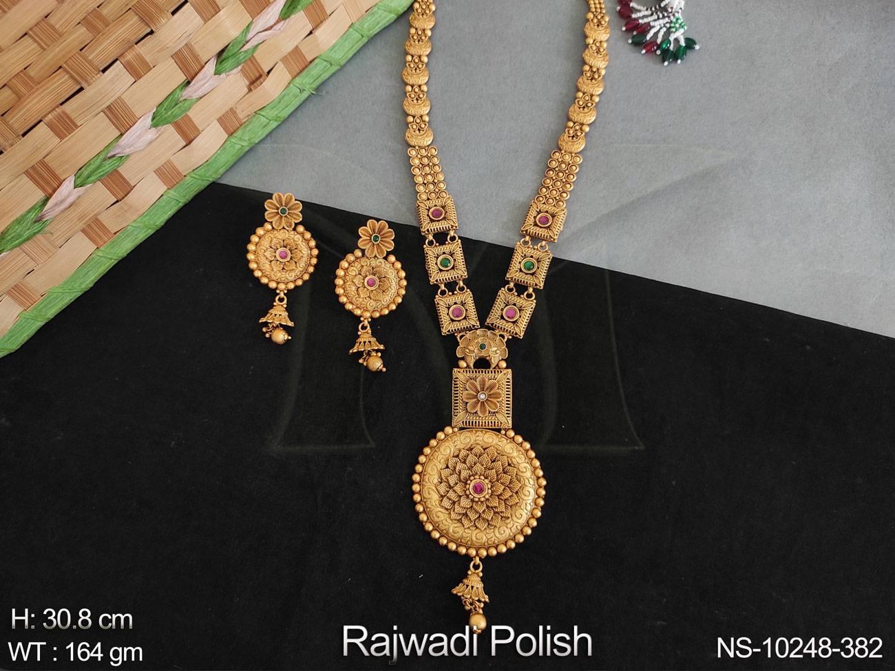 NS-10248-382-RUBY