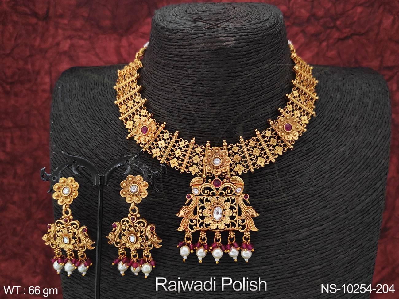 NS-10254-204-RUBY