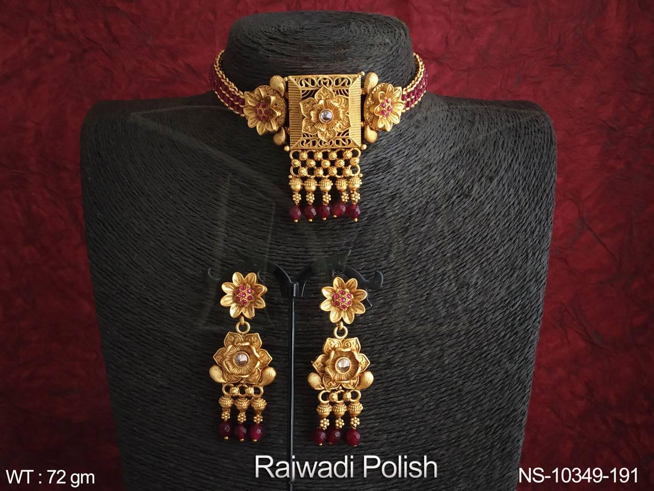 NS-10349-191-RUBY