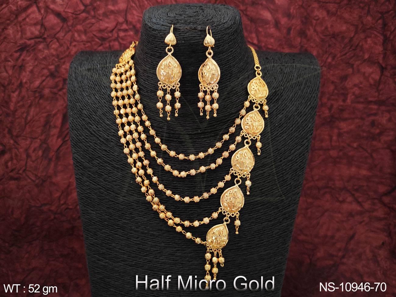 NS-10946-70-GOLDEN