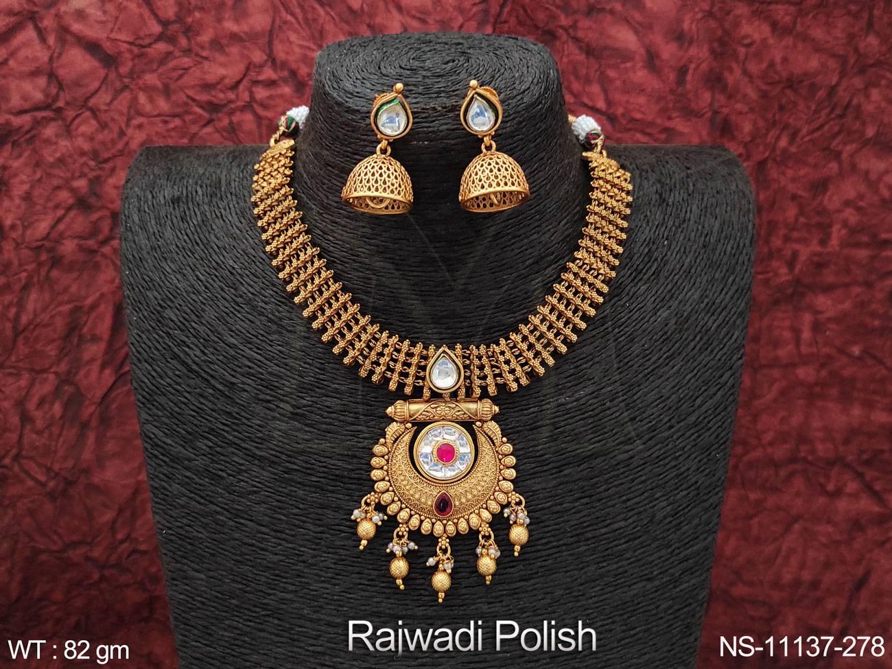 NS-11137-278-RUBY
