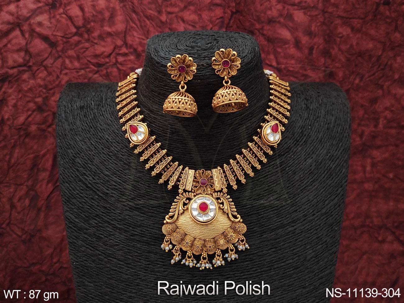 NS-11139-304-RUBY