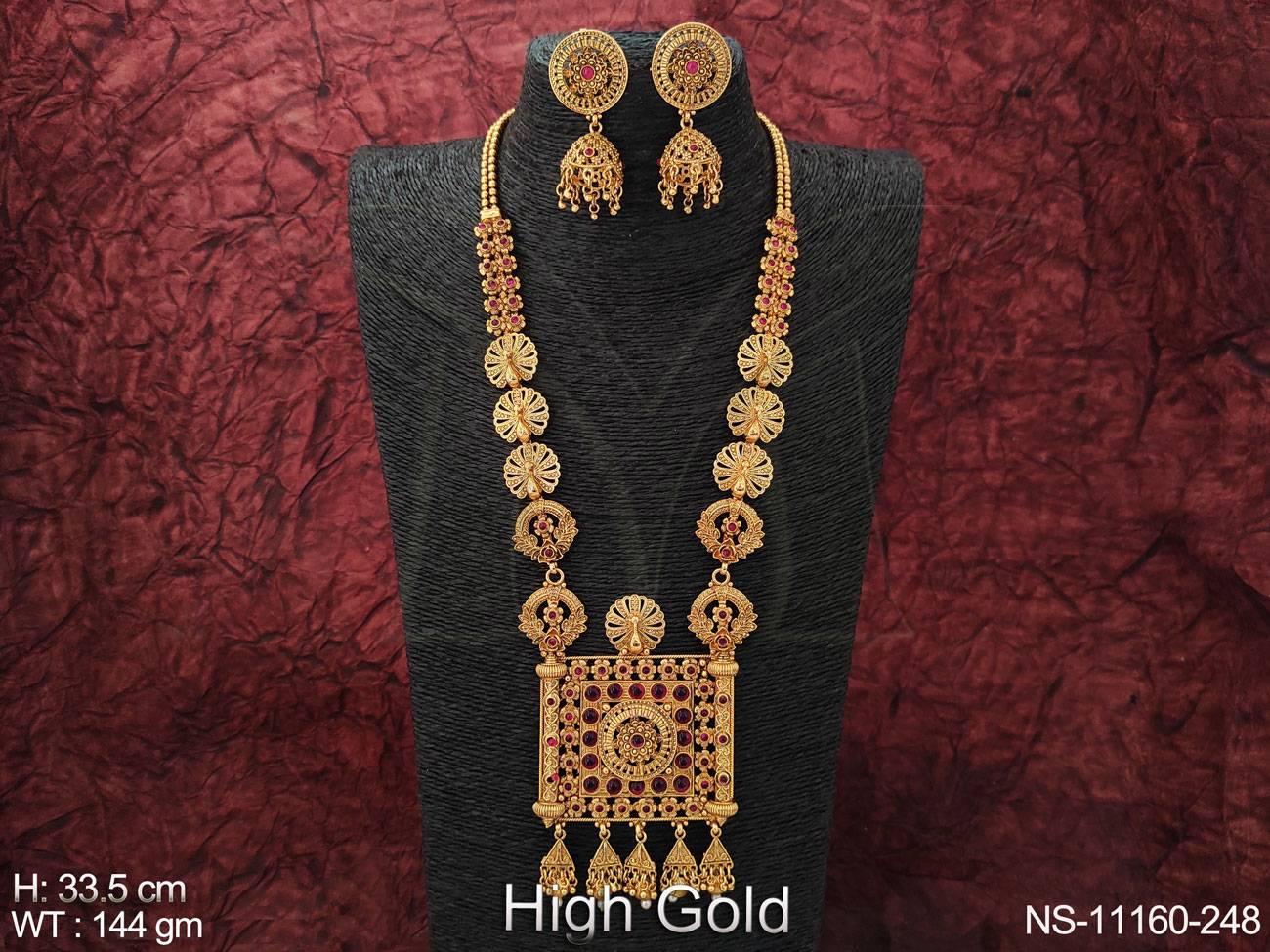 NS-11160-248-RUBY
