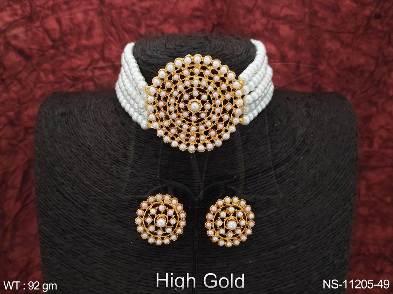 NS-11205-49-PEARL