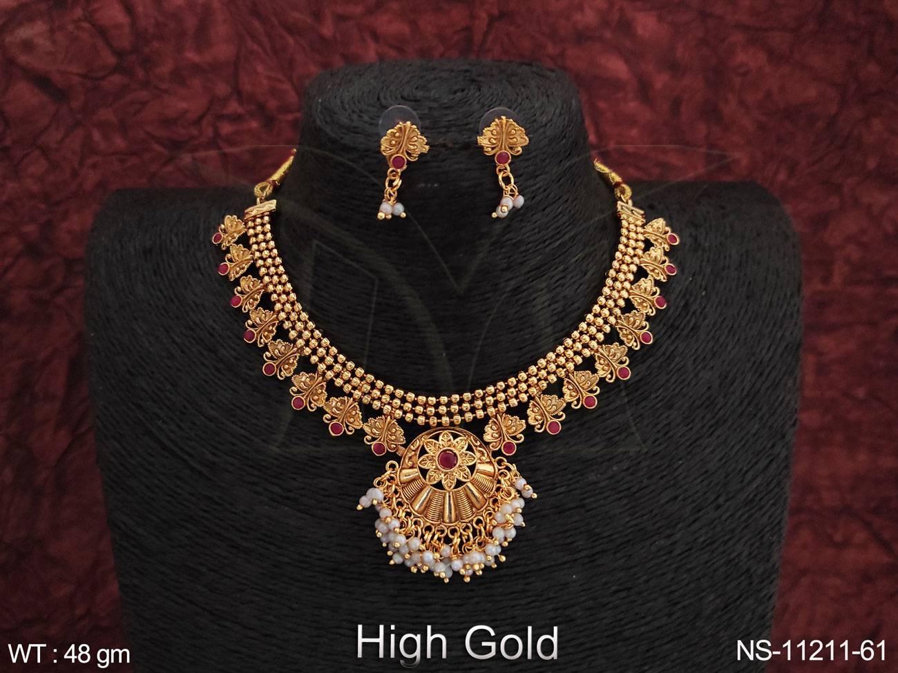 NS-11211-61-RUBY