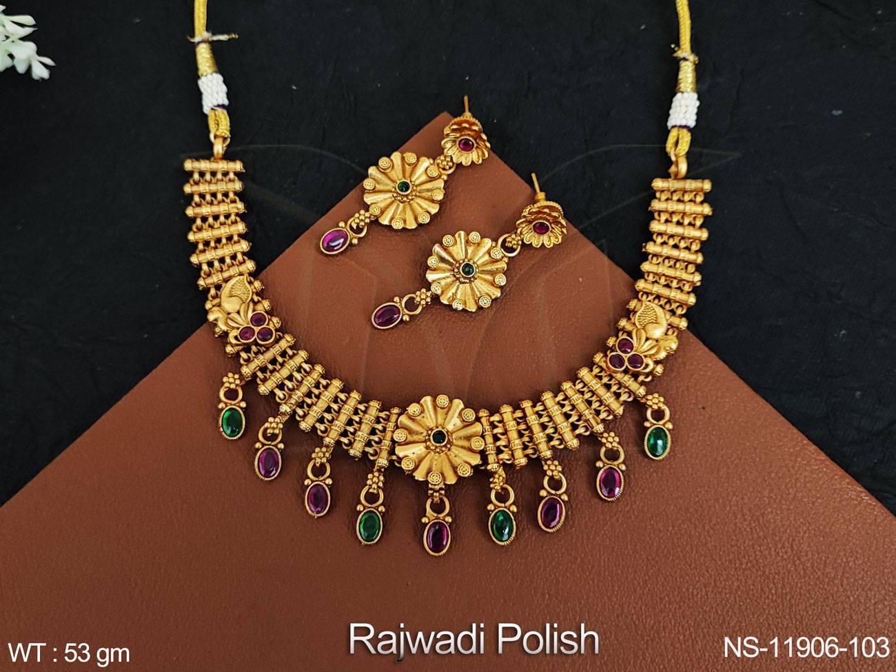NS-11906-103-RUBY GREEN
