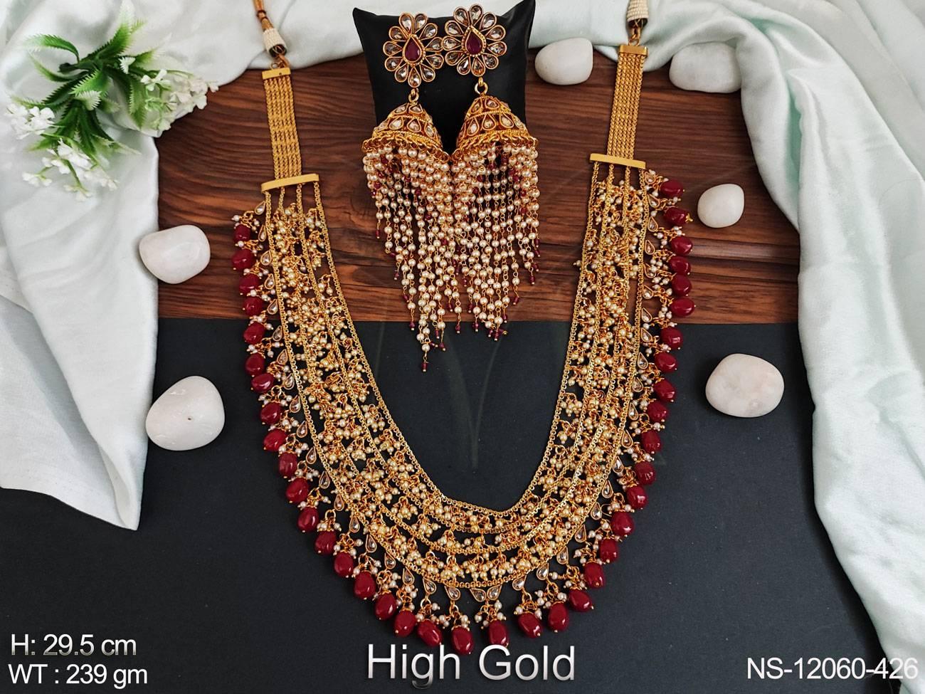 NS-12060-426-RUBY