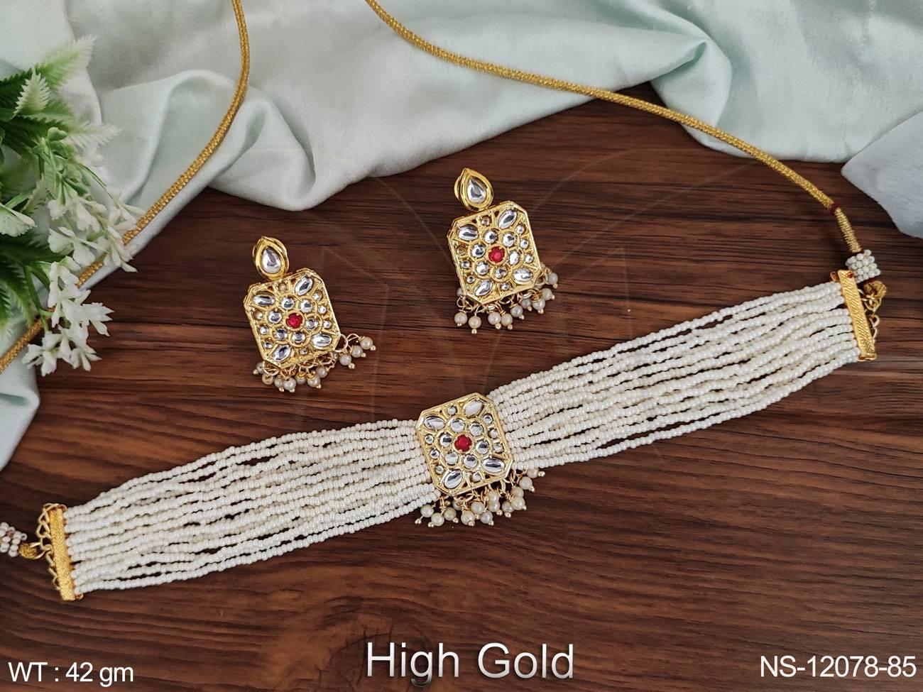 NS-12078-85-RUBY